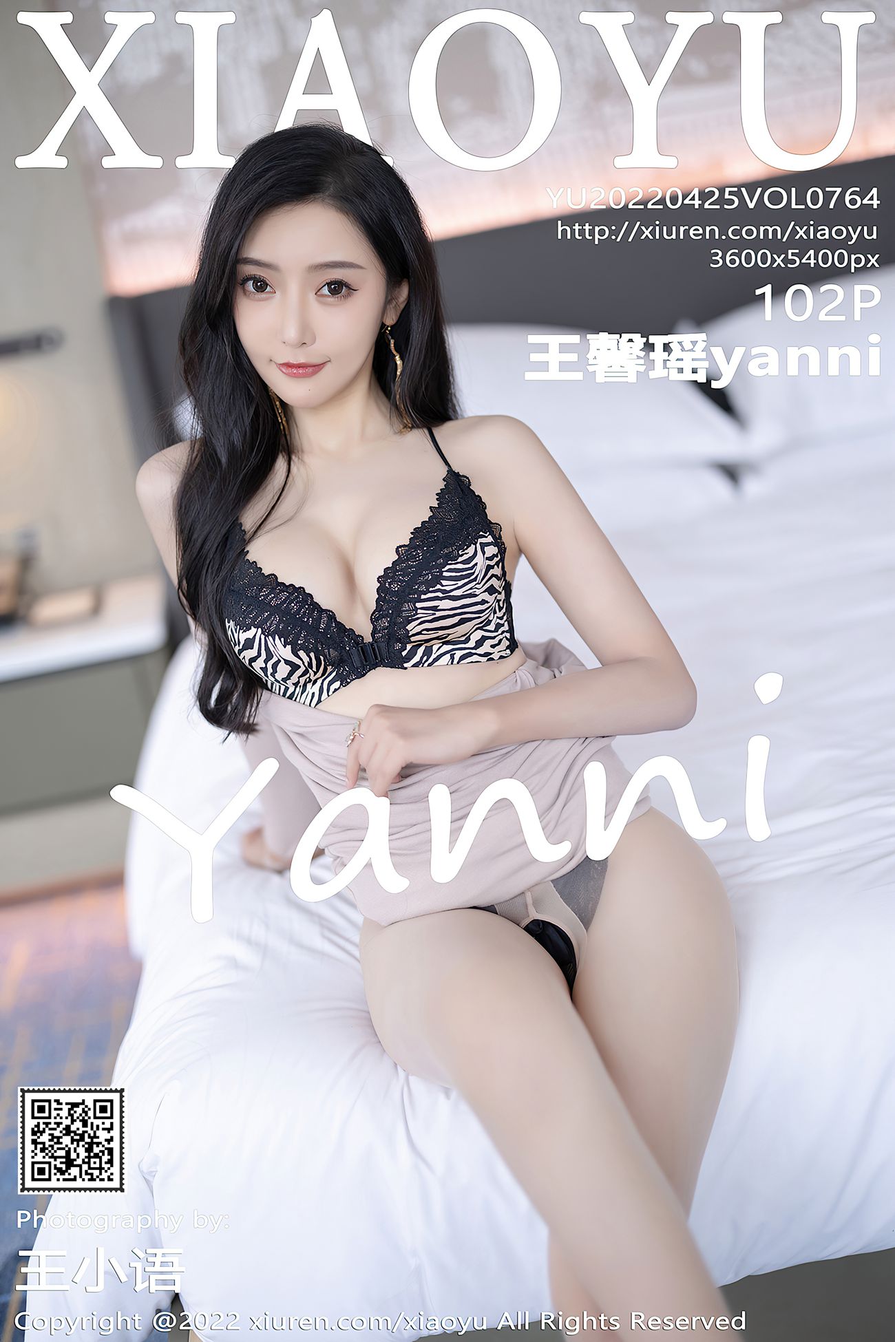 [XIAOYU语画界] 2022.04.25 VOL.764 王馨瑶yanni 淑女美腿[103P/844MB]插图2