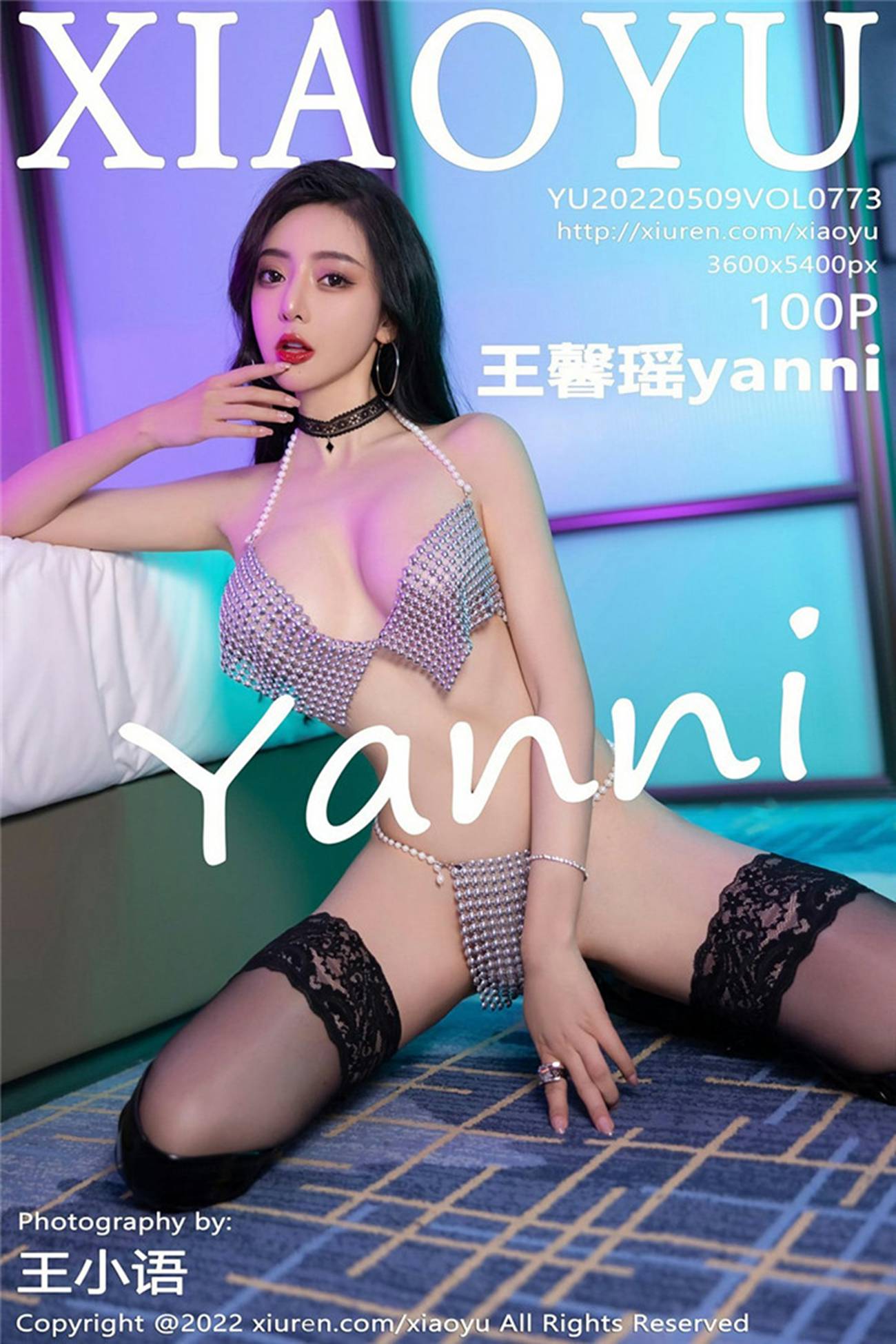 [XIAOYU语画界] 2022.05.09 VOL.773 王馨瑶yanni [101P/0.98GB]插图2