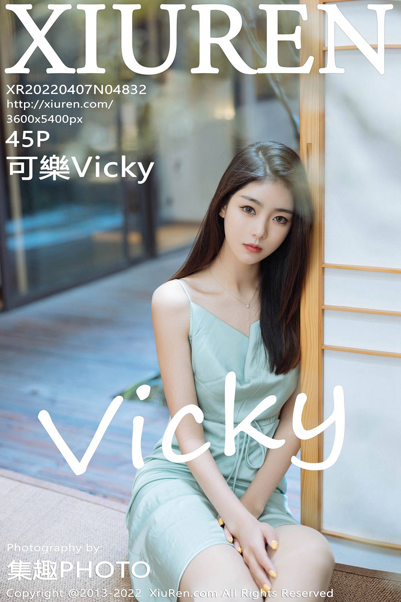 [Xiuren秀人网]2022.04.07 NO.4832 可樂Vicky [45+1P/459MB]插图2