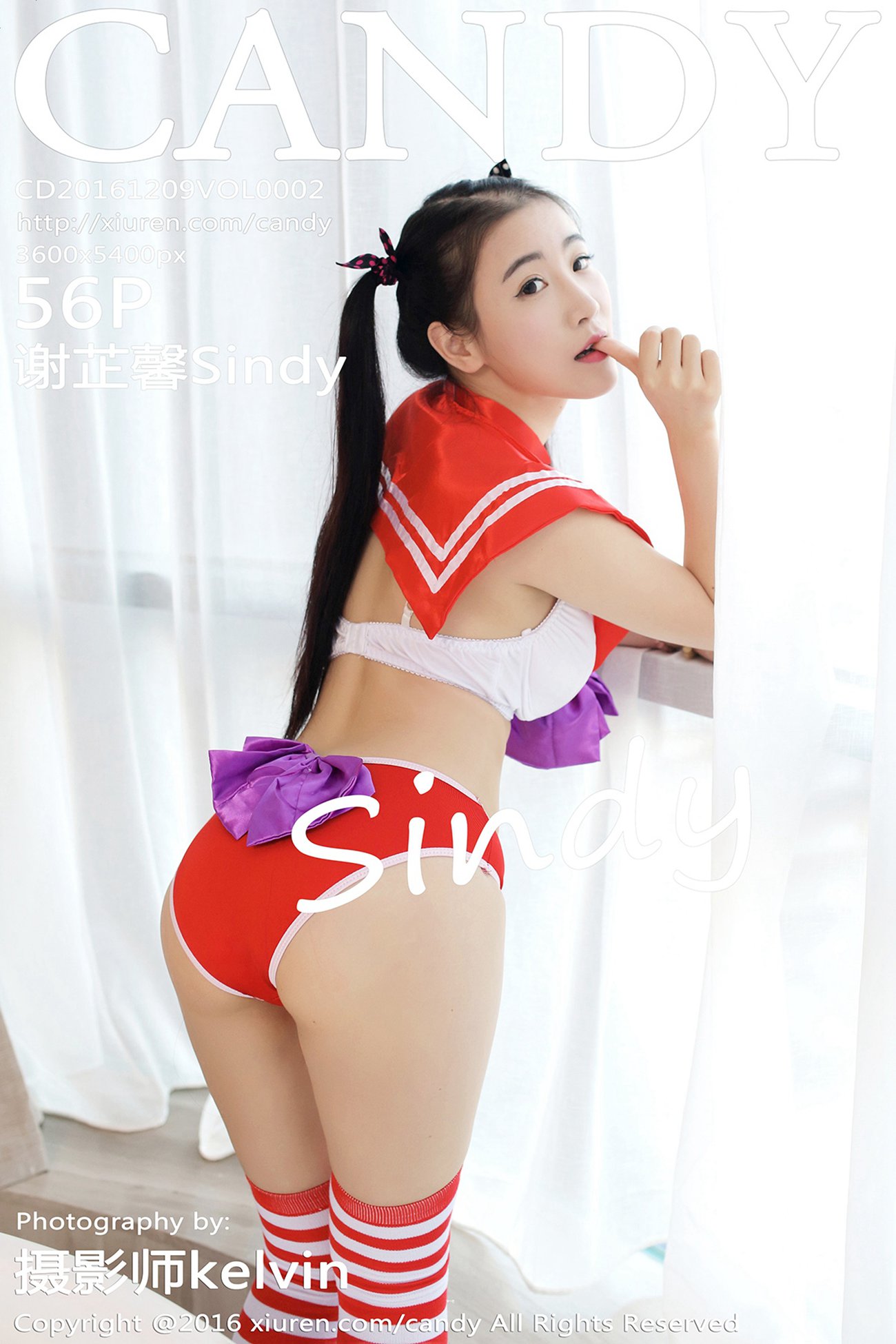 [Candy糖果画报]CD20161209VOL0002 2016.12.09 VOL.002 谢芷馨Sindy  [57P/110MB]插图1