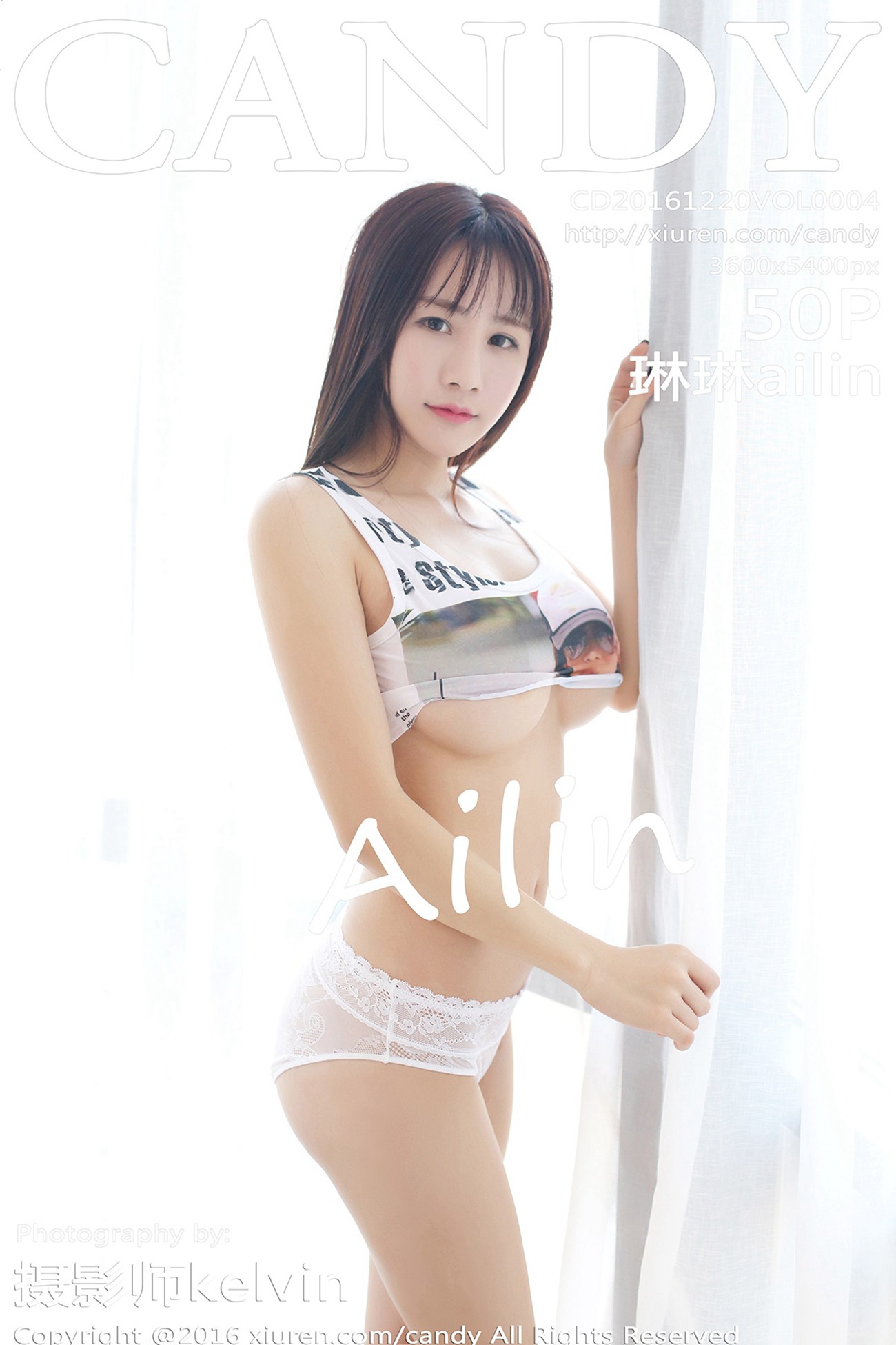 [Candy糖果画报]CD20161220VOL0004 2016.12.20 VOL.004 琳琳ailin [51P/96MB]插图2