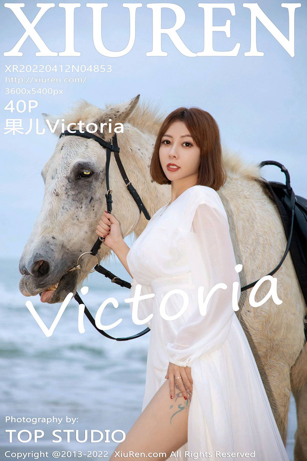 [Xiuren秀人网]2022.04.12 NO.4853 果儿Victoria [40+1P/347MB]插图2