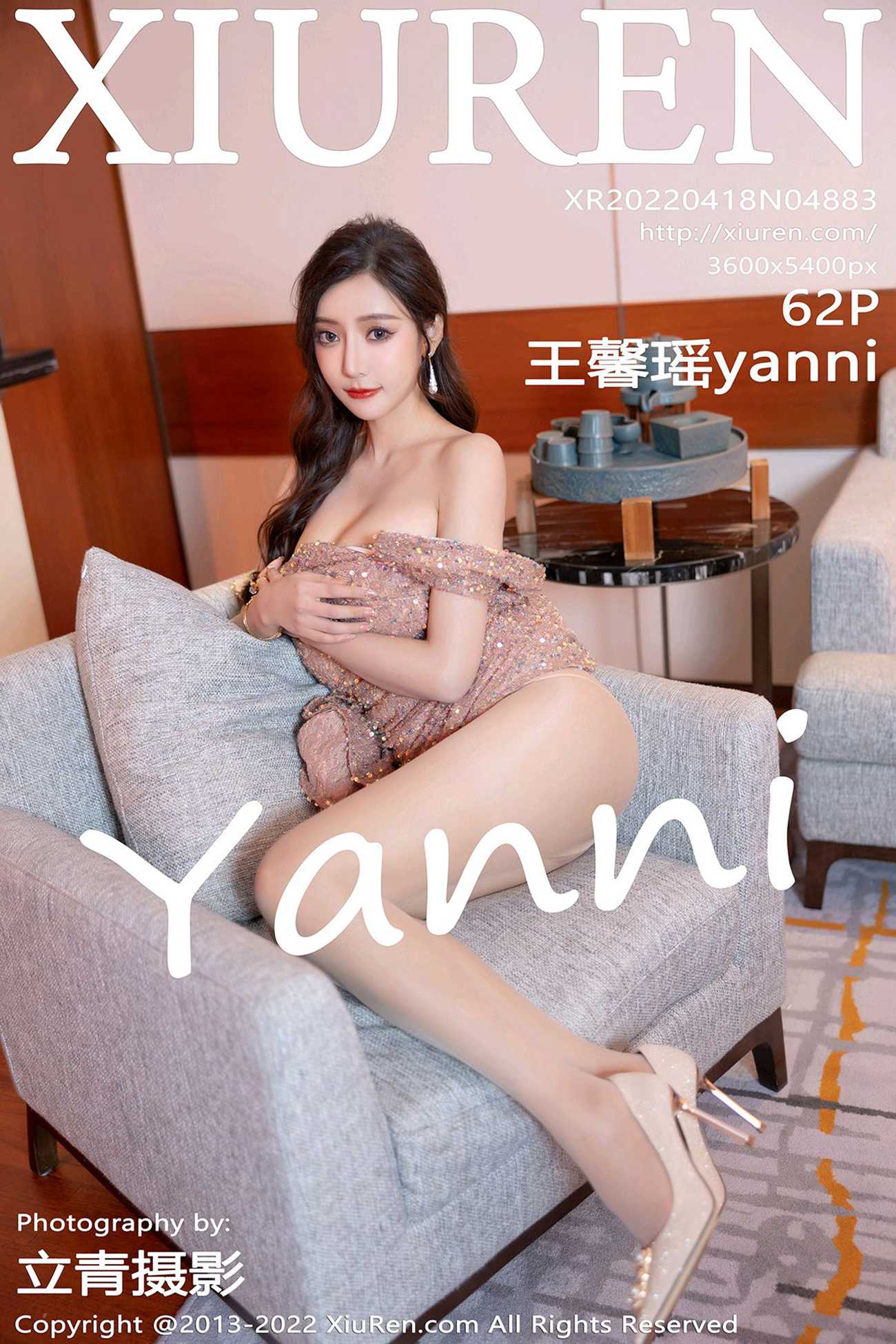 [Xiuren秀人网]2022.04.18 NO.4883 王馨瑶yanni [62+1P/643MB]插图2