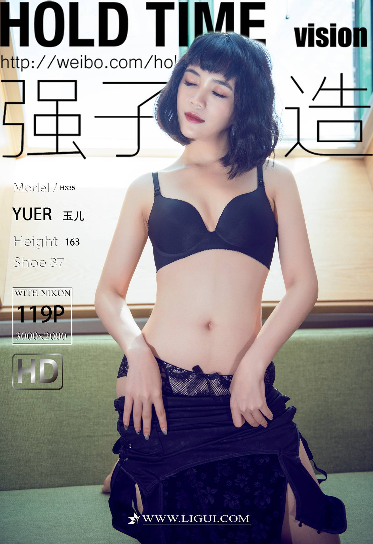 [Ligui丽柜]2022.04.13《惬意的玉足》玉儿[118+1P/129MB]插图2