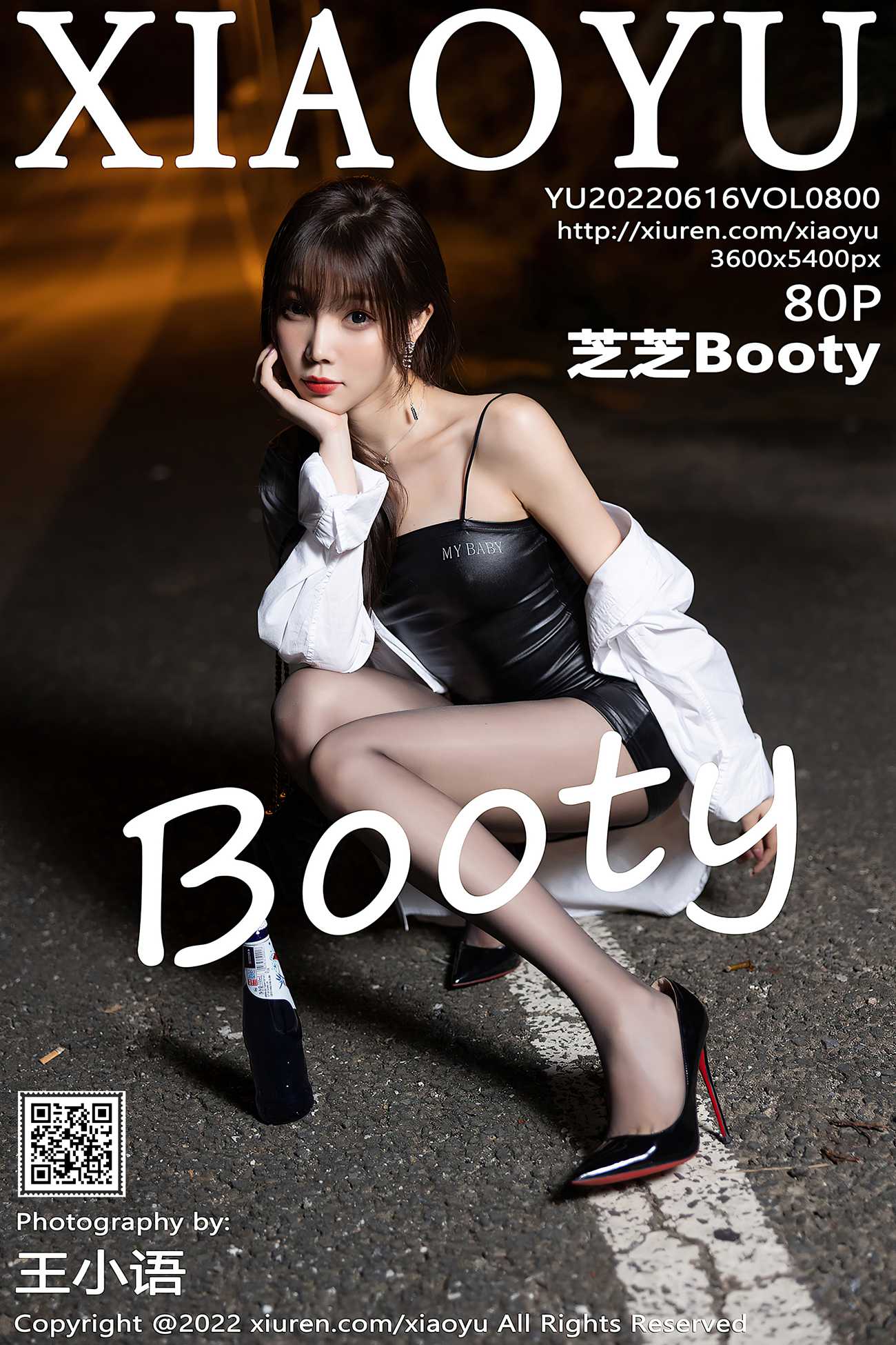 [XIAOYU语画界] 2022.06.16 VOL.800 芝芝Booty 黑丝美腿[81P/721MB]插图2