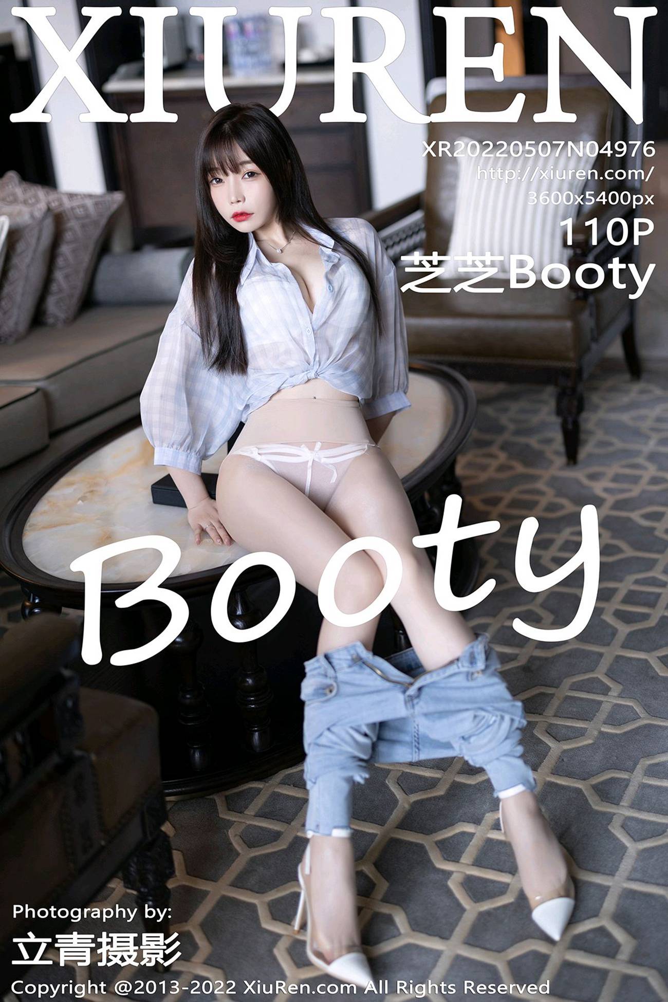 [Xiuren秀人网]2022.05.07 NO.4976 芝芝Booty[110+1P/874MB]插图2