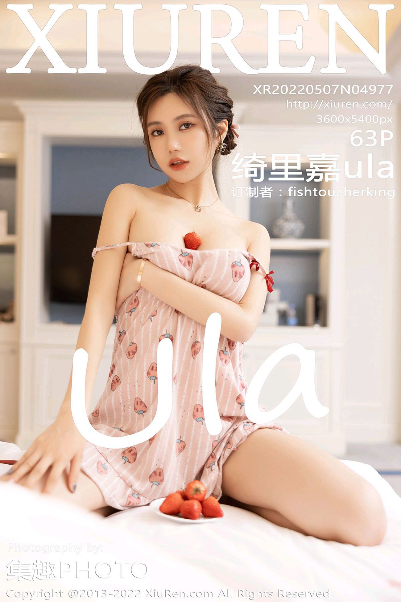 [Xiuren秀人网]2022.05.07 NO.4977 绮里嘉ula[63+1P/480MB]插图2