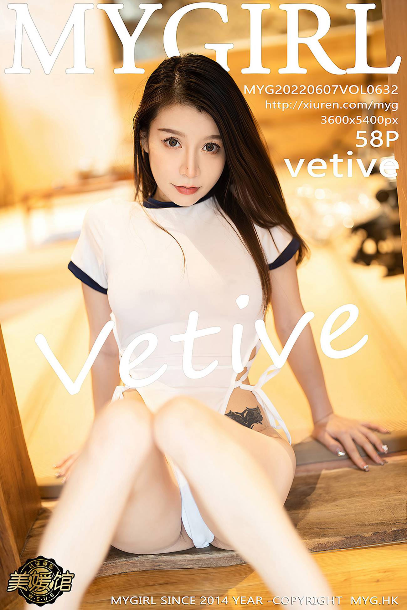 [MyGirl美媛馆]2022.06.07 VOL.632 vetive[58+1P/557MB]插图2