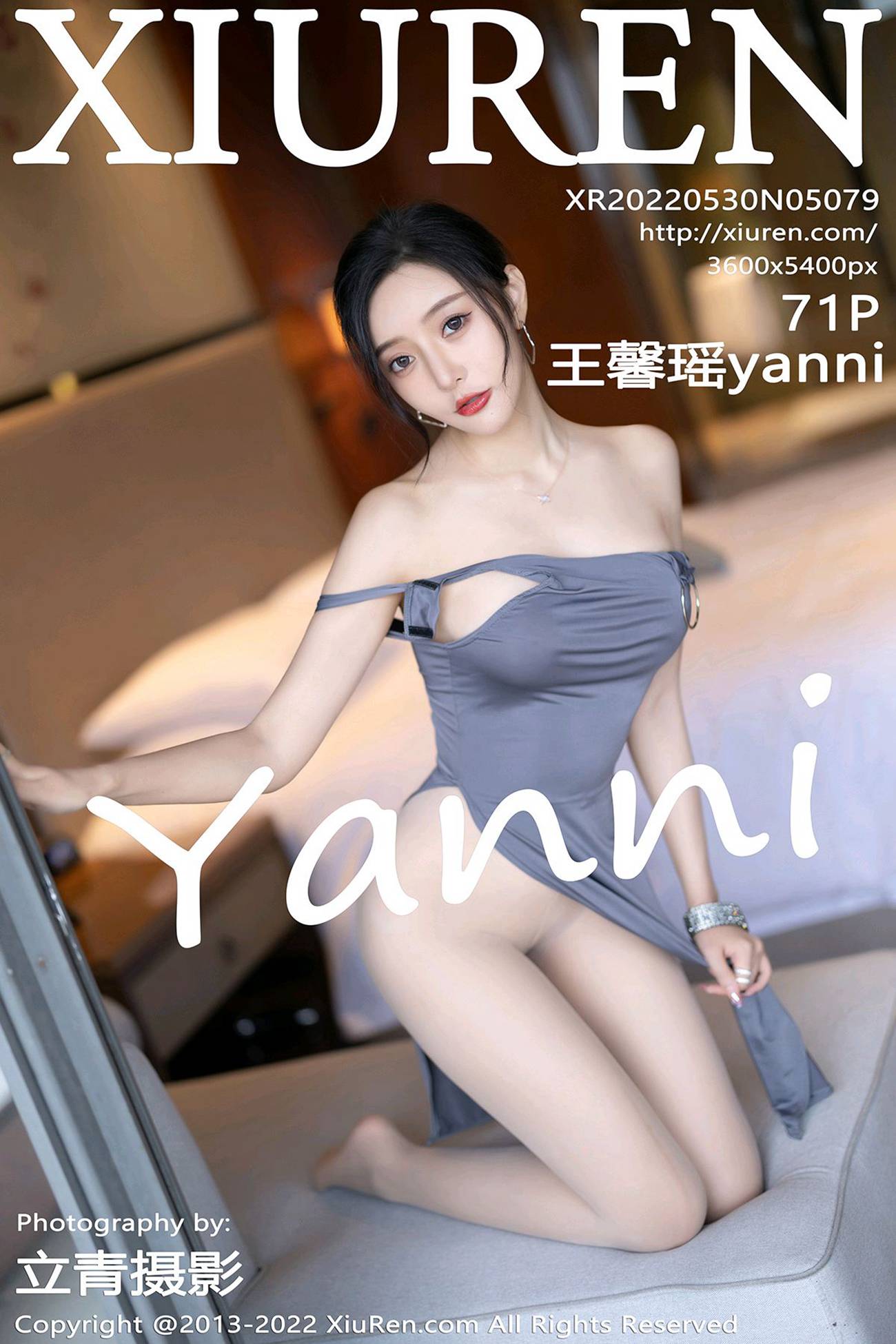 [Xiuren秀人网]2022.05.30 NO.5079 王馨瑶yanni[71+1P/557MB]插图2