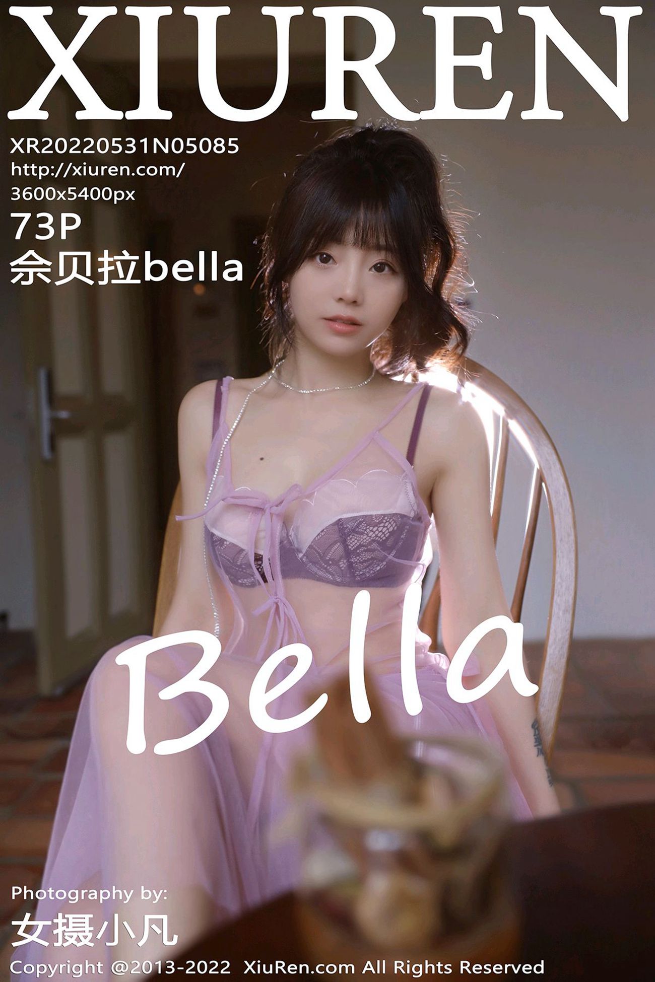 [Xiuren秀人网]2022.05.31 NO.5085 佘贝拉Bella[73+1P/563MB]插图2