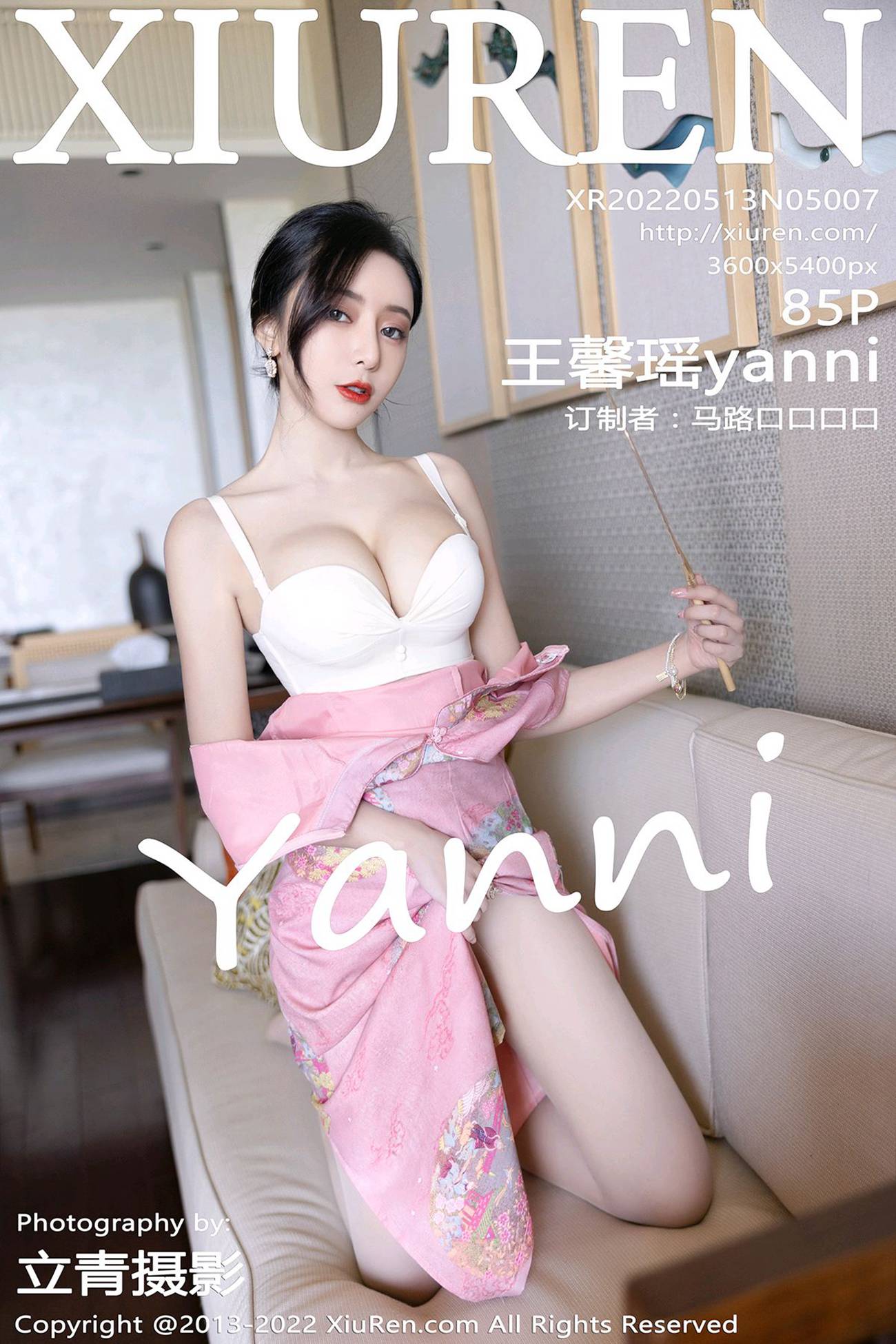 [Xiuren秀人网]2022.05.13 NO.5007 王馨瑶yanni[85+1P/844MB]插图1