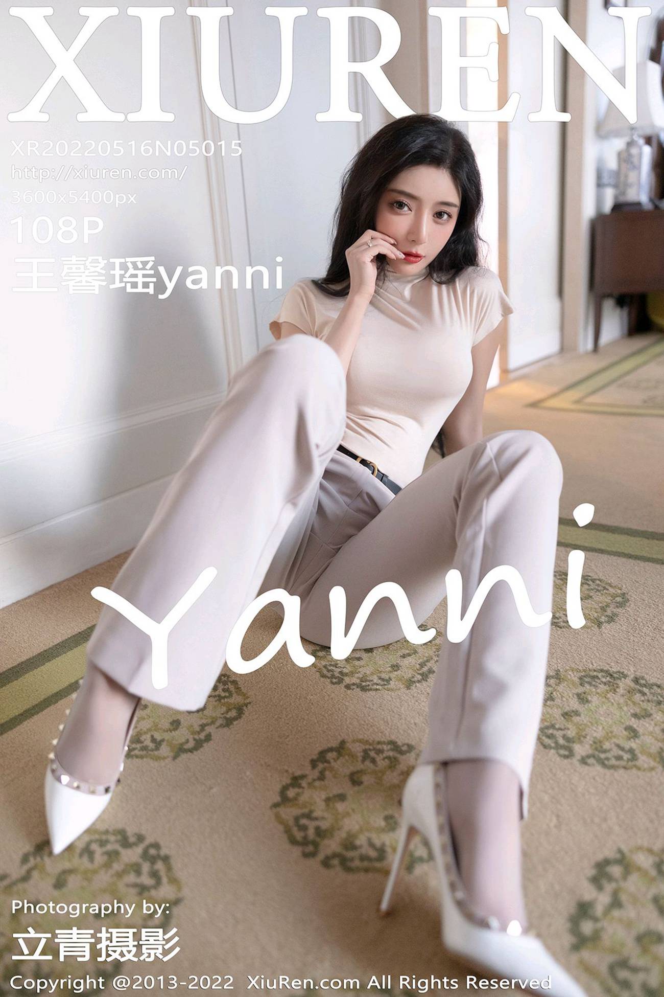 [Xiuren秀人网]2022.05.16 NO.5015 王馨瑶yanni[108+1P/826MB]插图1