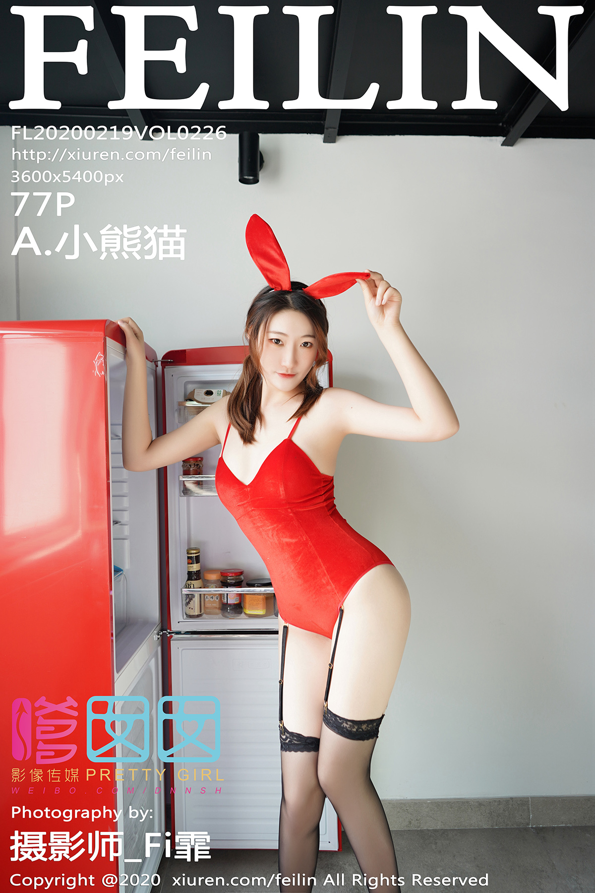 [FEILIN嗲囡囡] 2020.02.19 VOL.226 A.小熊猫 [78P/198MB]插图2