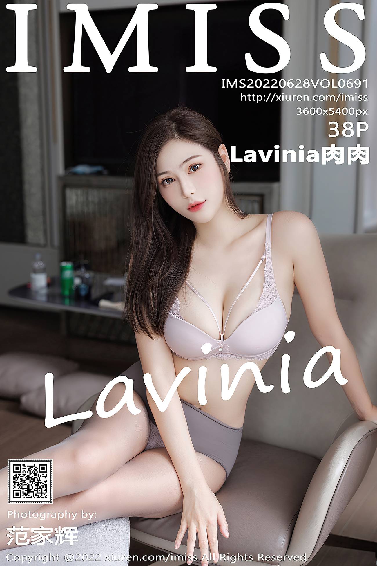 [IMISS爱蜜社] 2022.06.28 VOL.691 Lavinia肉肉 丝袜美腿[39P/387MB]插图2