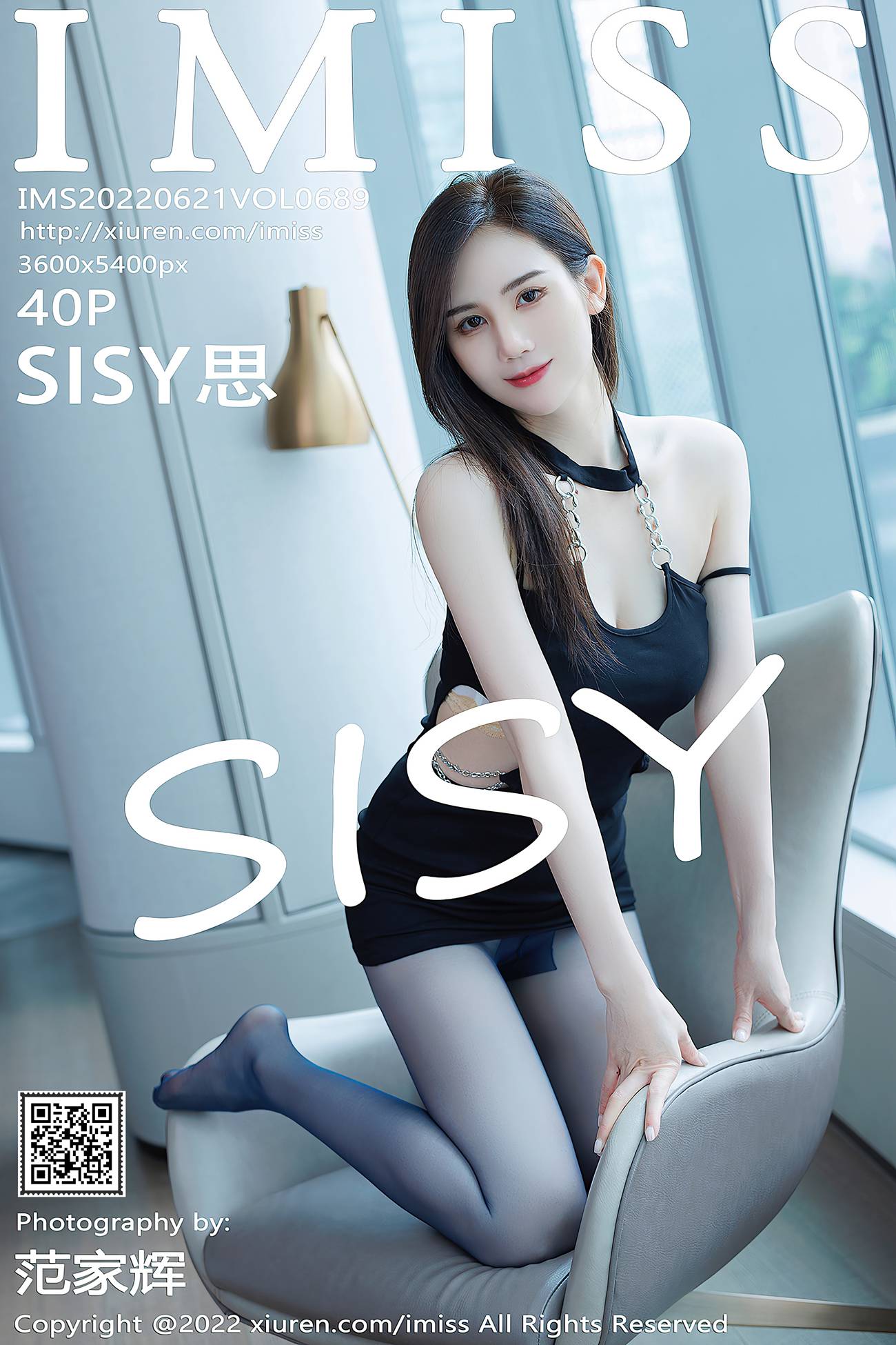 [IMISS爱蜜社] 2022.06.21 VOL.689 SISY思 黑丝美腿[41P/386MB]插图2