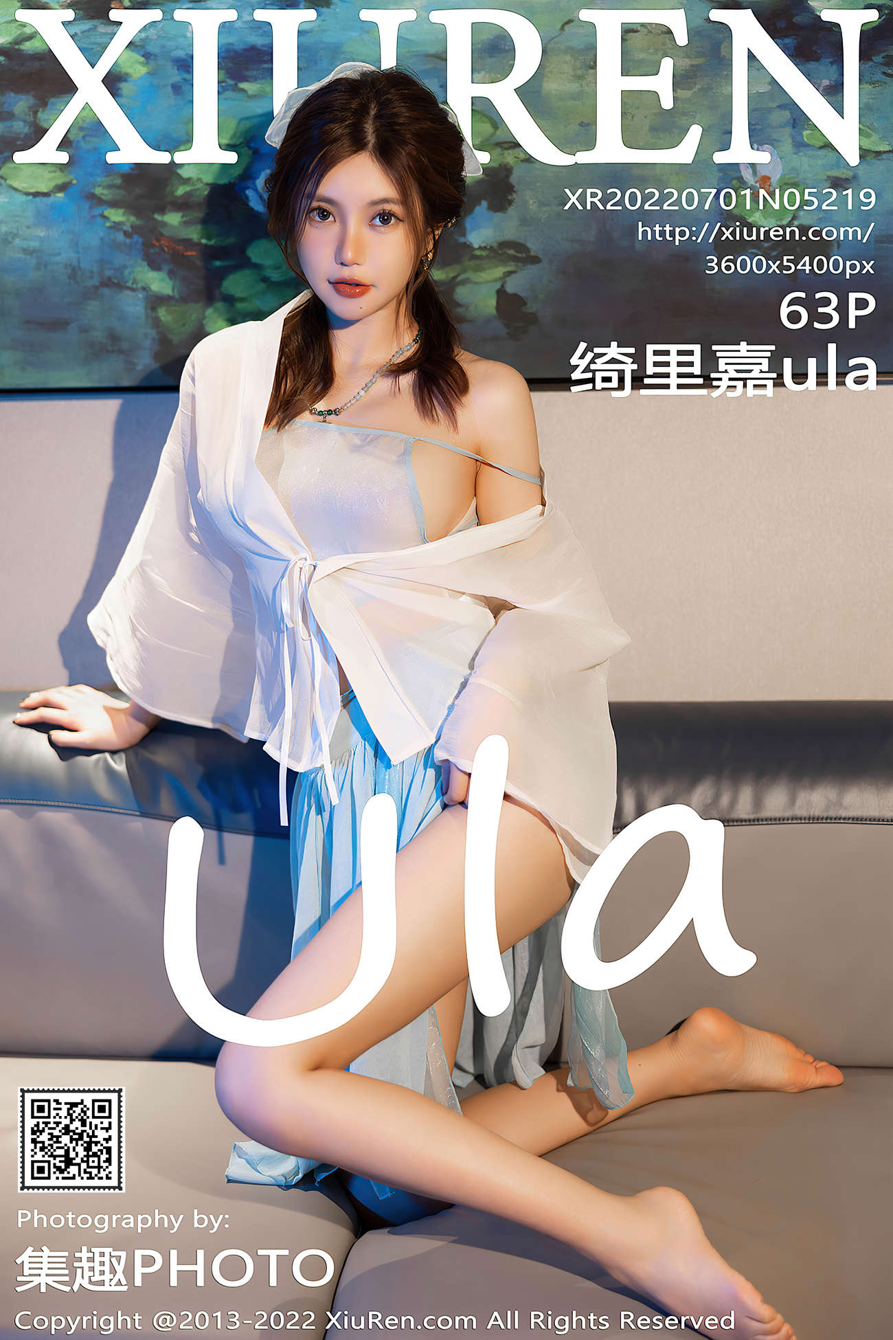 [XiuRen秀人网] 2022.07.01 No.5219 绮里嘉ula 海南心愿旅拍[63P/643MB]插图2