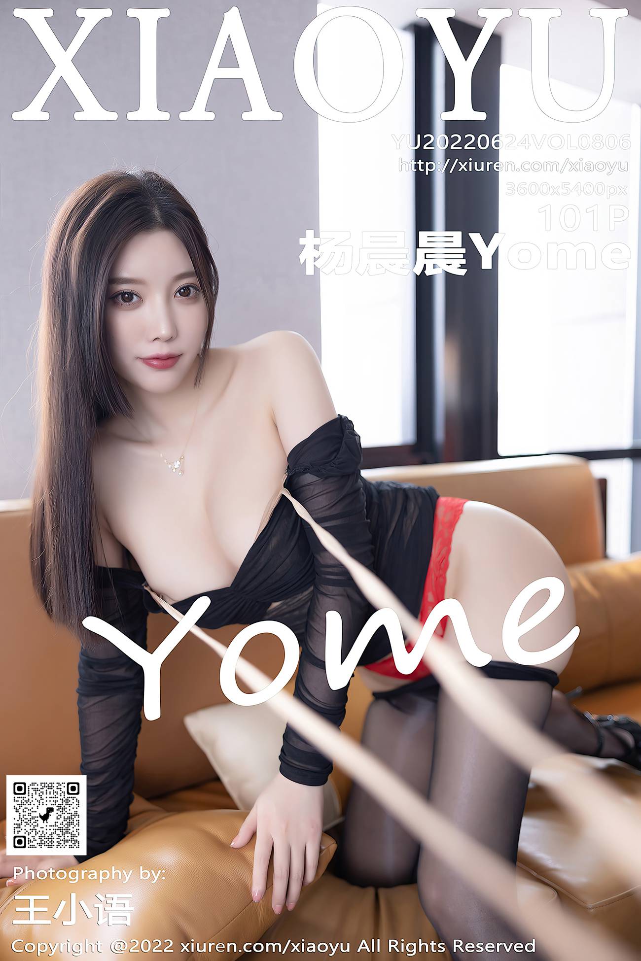 [XIAOYU语画界] 2022.06.24 VOL.806 杨晨晨Yome 黑丝美腿[102P/831MB]插图2