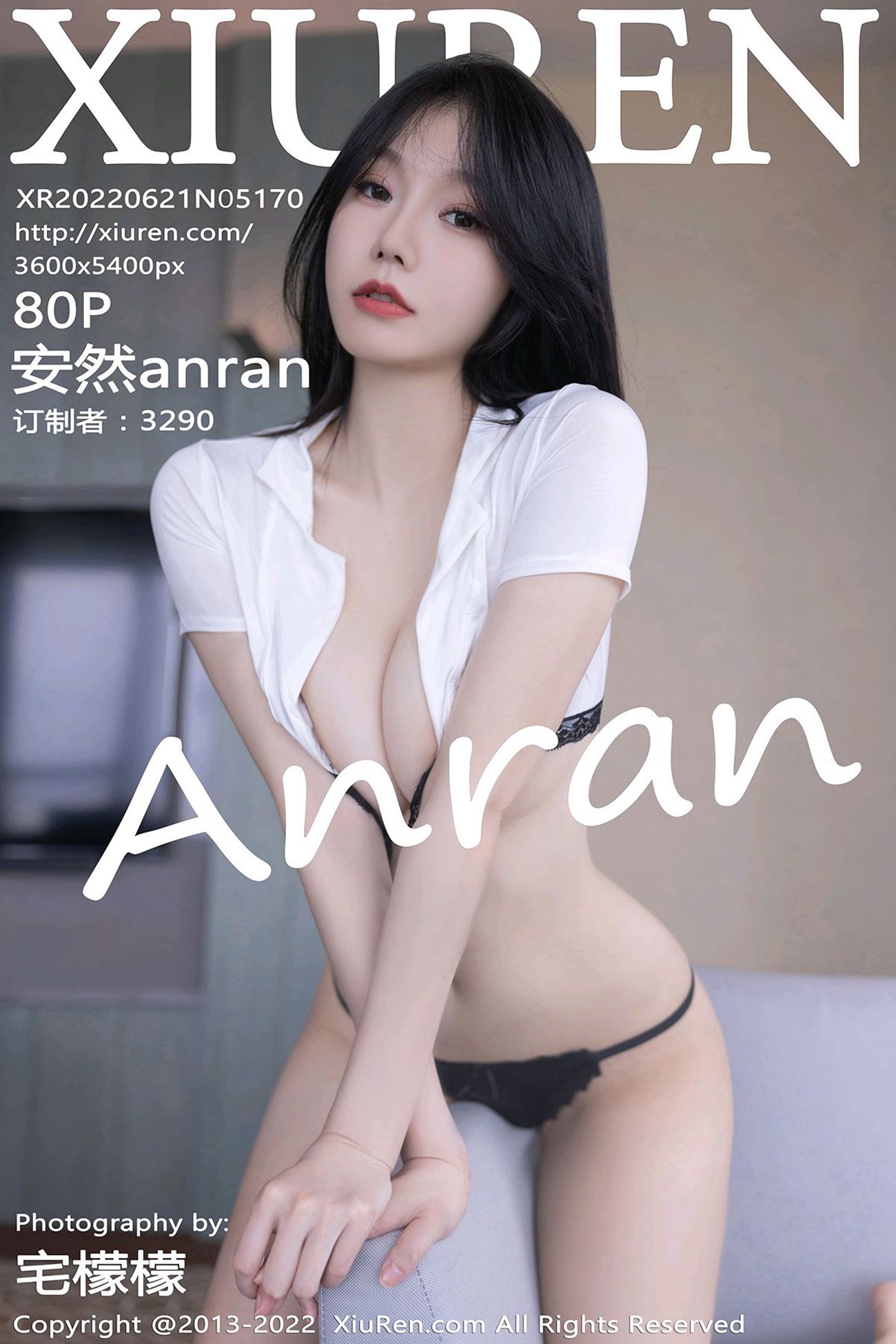 [Xiuren秀人网]2022.06.21 NO.5170 安然anran[80+1P/812MB]插图2