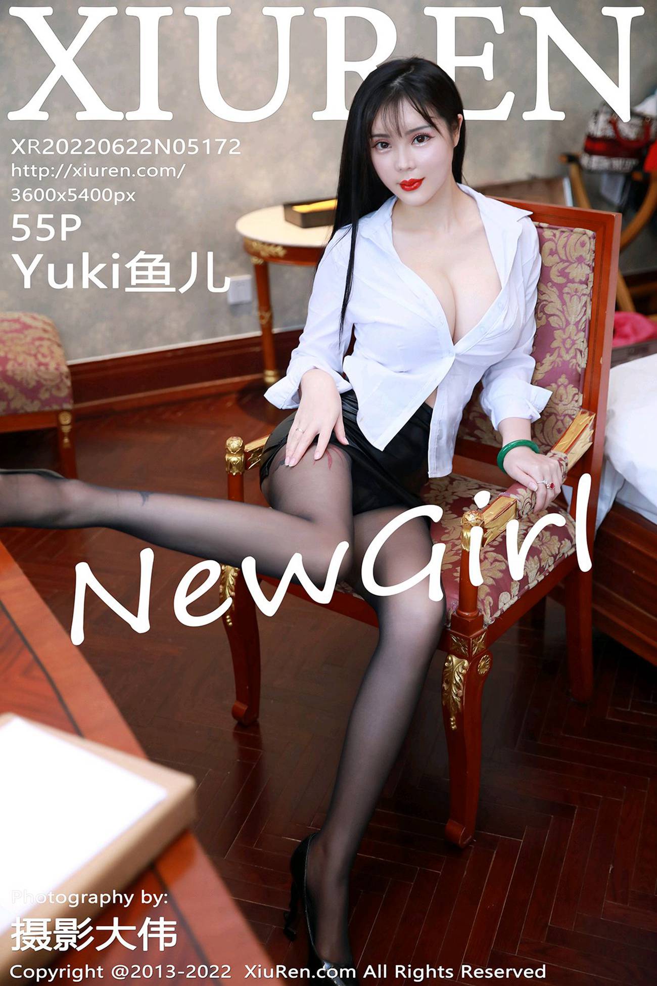 [Xiuren秀人网]2022.06.22 NO.5172 Yuki鱼儿[55+1P/507MB]插图2