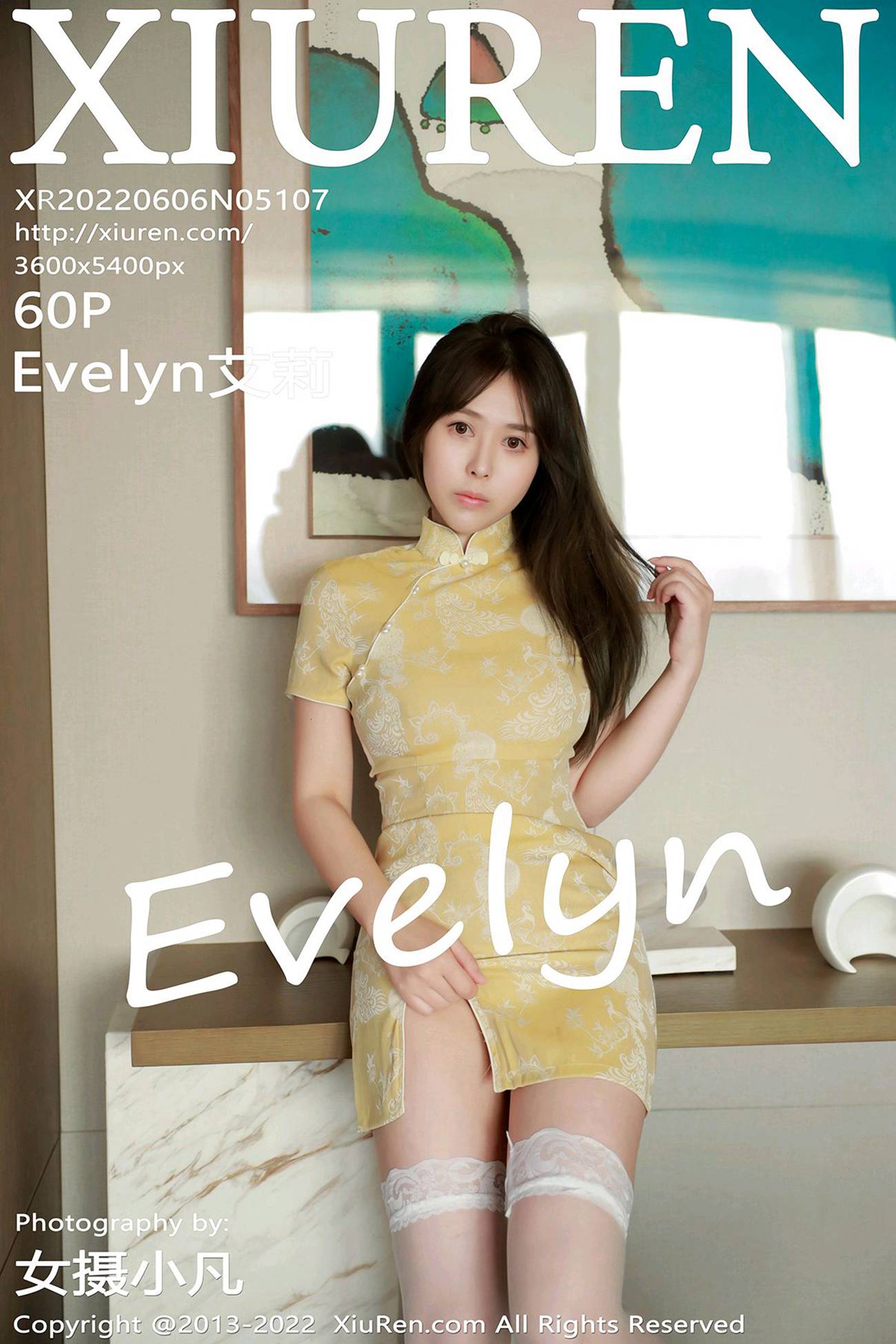 [Xiuren秀人网]2022.06.06 NO.5107 Evelyn艾莉[58+1P/639MB]插图2