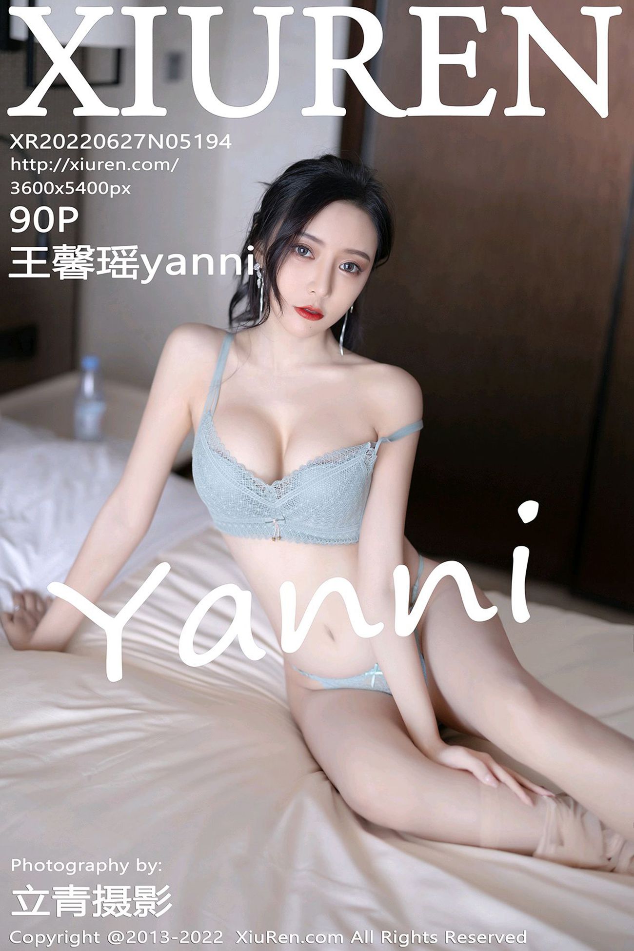 [Xiuren秀人网]2022.06.27 NO.5194 王馨瑶yanni[90+1P/784MB]插图2