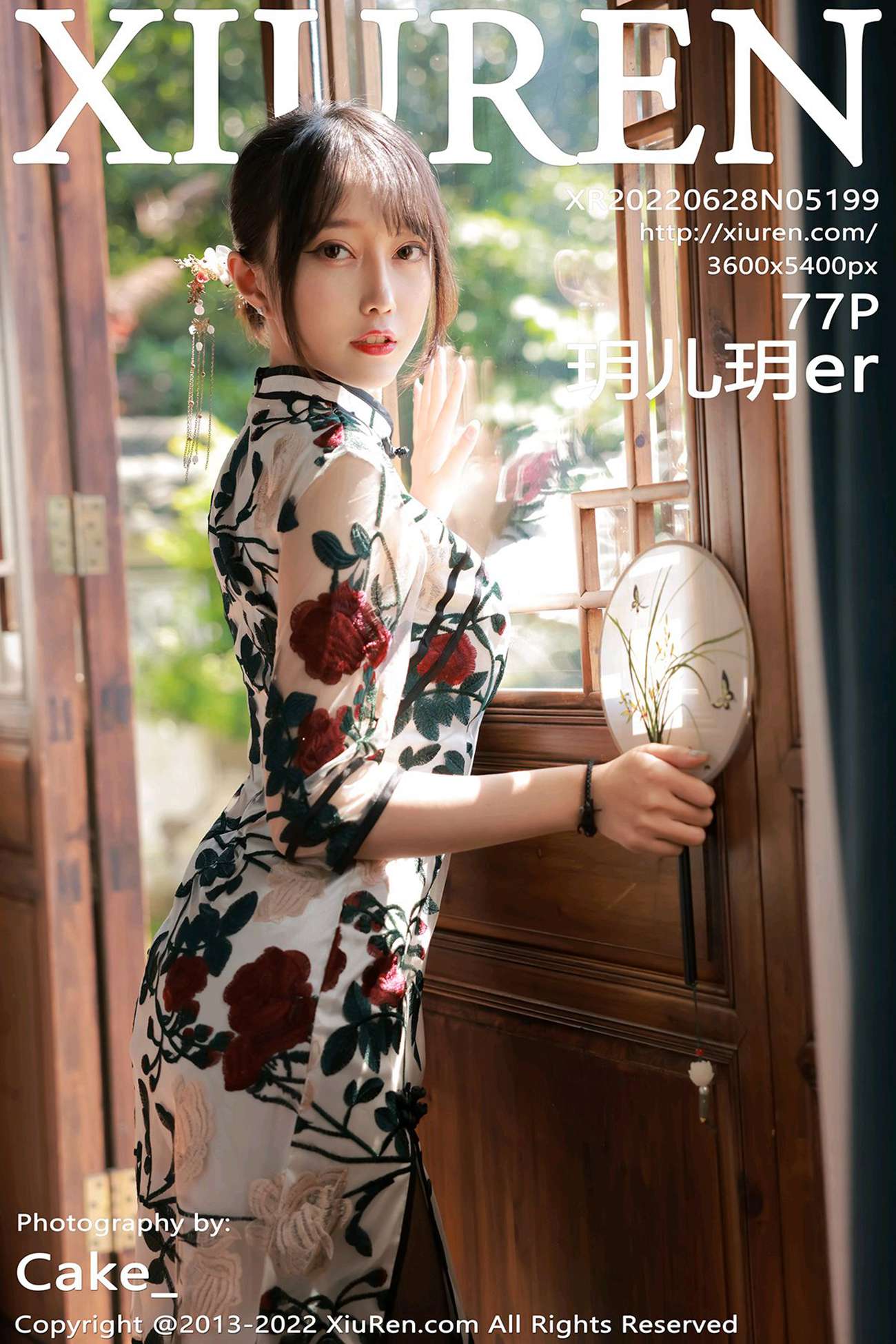 [Xiuren秀人网]2022.06.28 NO.5199 玥儿玥er[77+1P/754MB]插图1