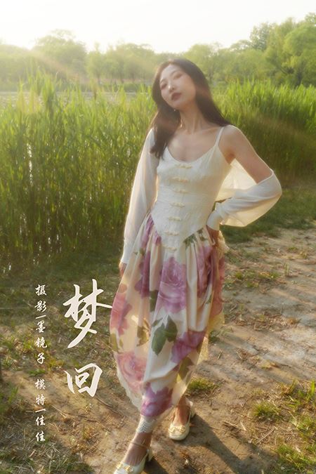 [YALAYI雅拉伊] 2022.08.26 NO.967 梦回 佳佳[46P/637MB]插图1