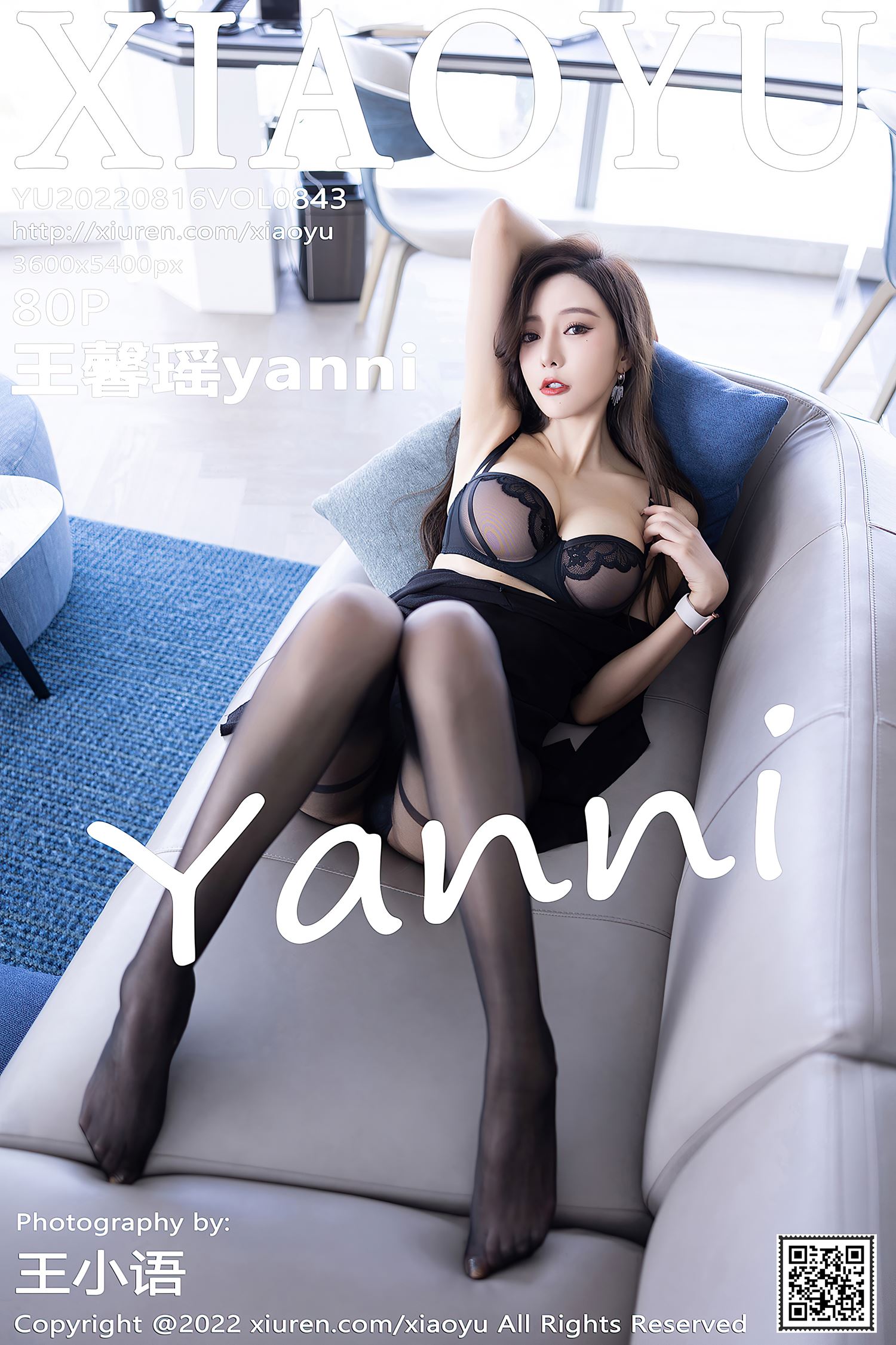 [XIAOYU语画界] 2022.08.16 VOL.843 王馨瑶yanni 黑丝美腿[81P/657MB]插图2