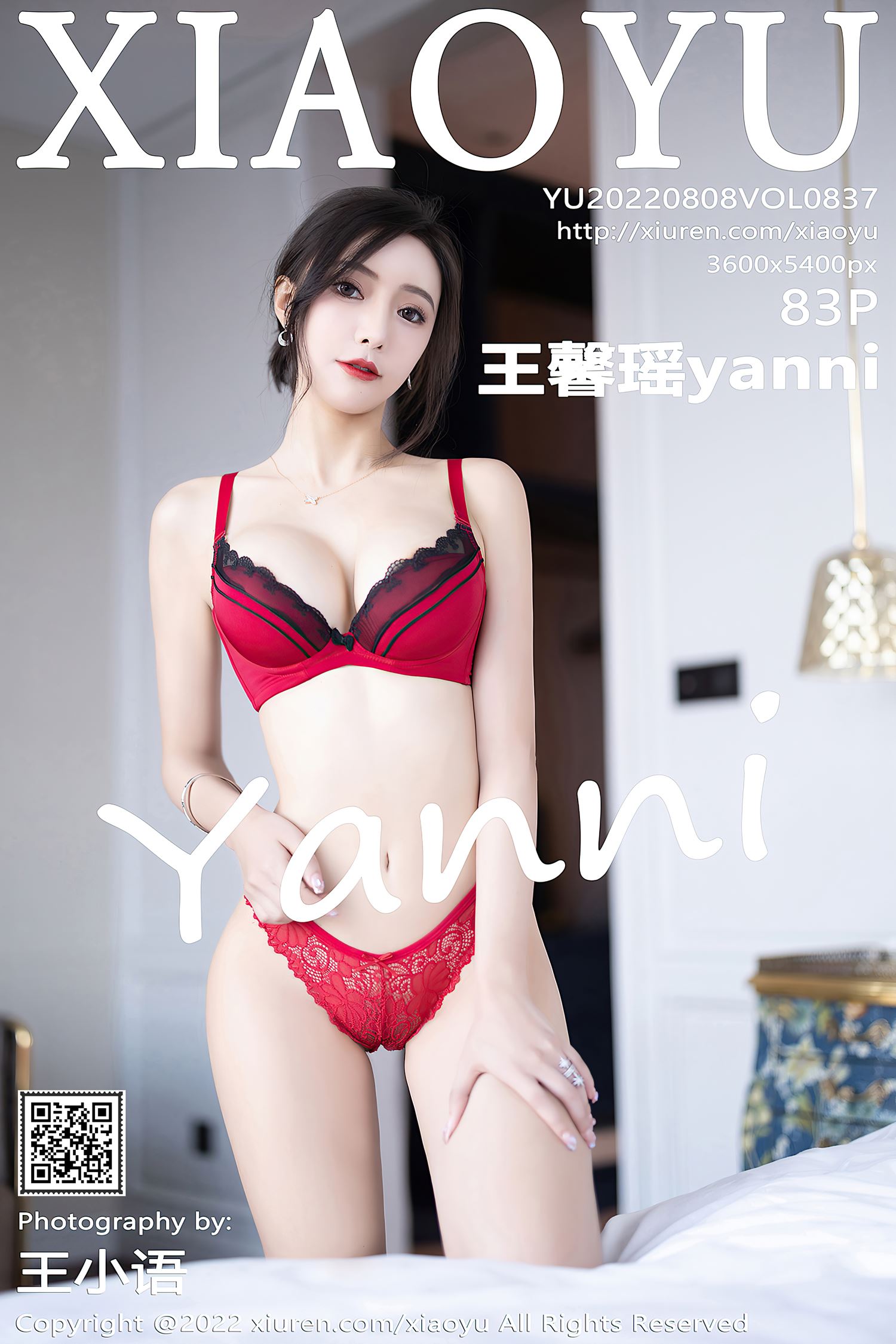 [XIAOYU语画界] 2022.08.08 VOL.837 王馨瑶yanni 丝袜美腿[84P/685MB]插图2