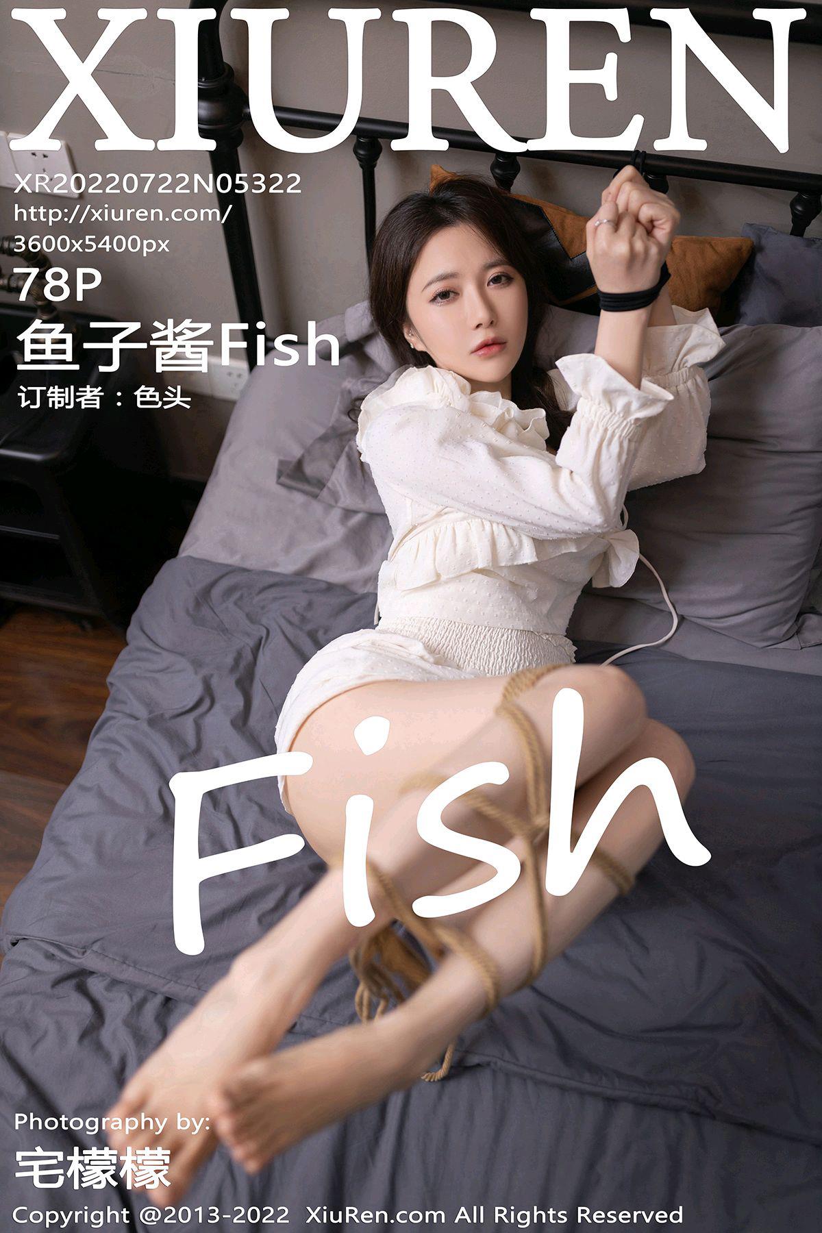 [Xiuren秀人网]2022.07.22 NO.5322 鱼子酱Fish[78+1P/742MB]插图2