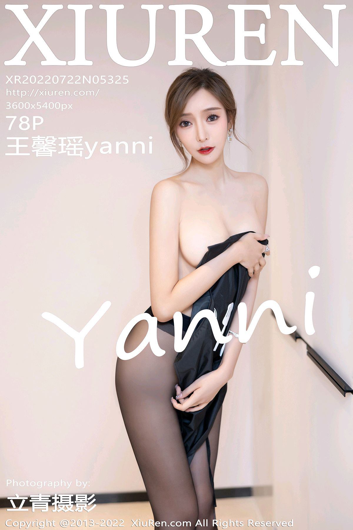 [Xiuren秀人网]2022.07.22 NO.5325 王馨瑶yanni[78+1P/649MB]插图2