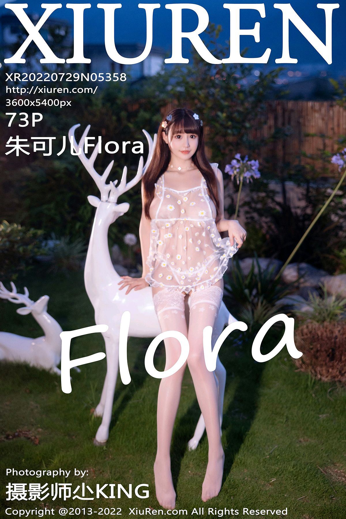 [Xiuren秀人网]2022.07.29 NO.5358 朱可儿Flora[73+1P/767MB]插图1