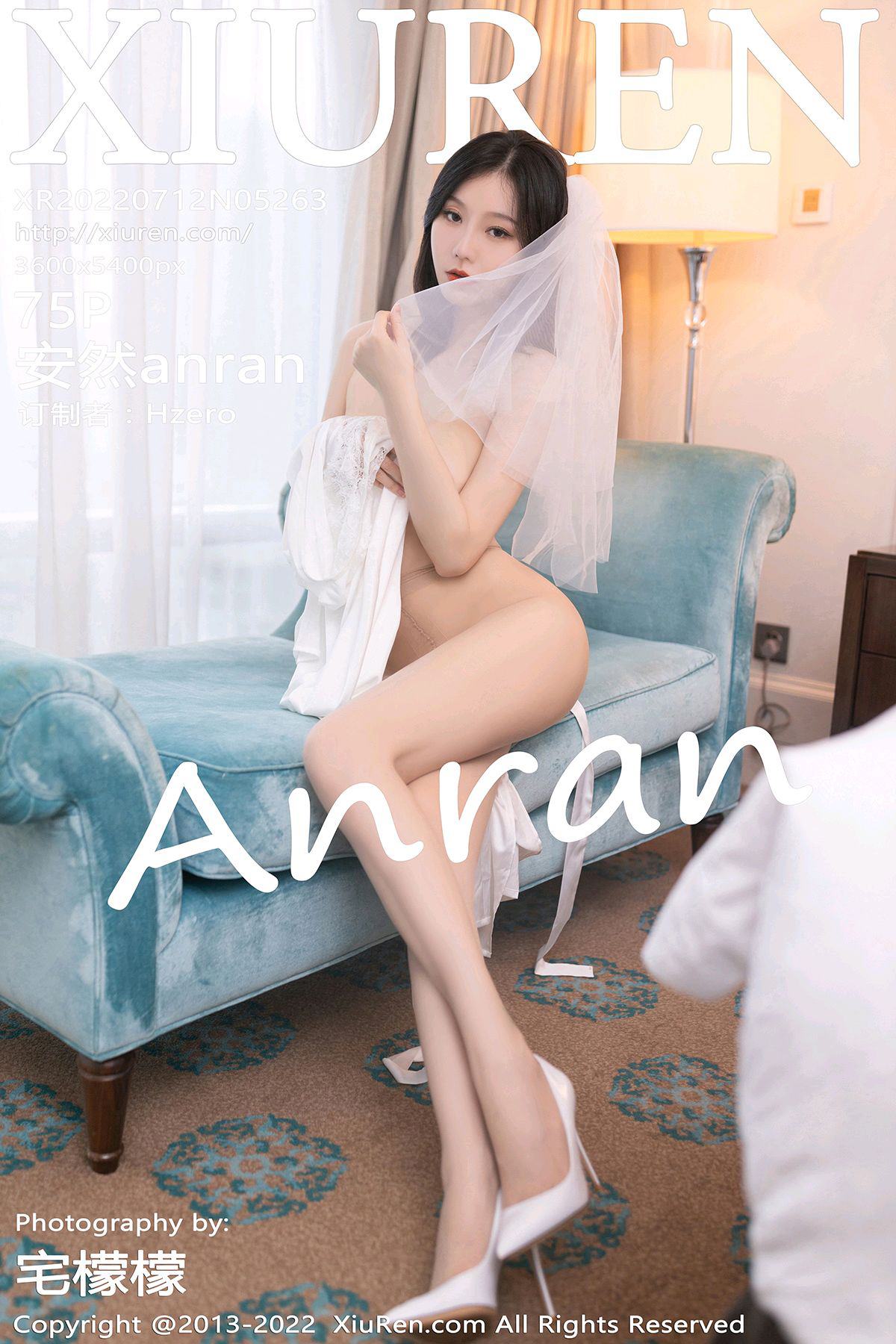 [Xiuren秀人网]2022.07.12 NO.5263 安然anran[75+1P/740MB]插图2