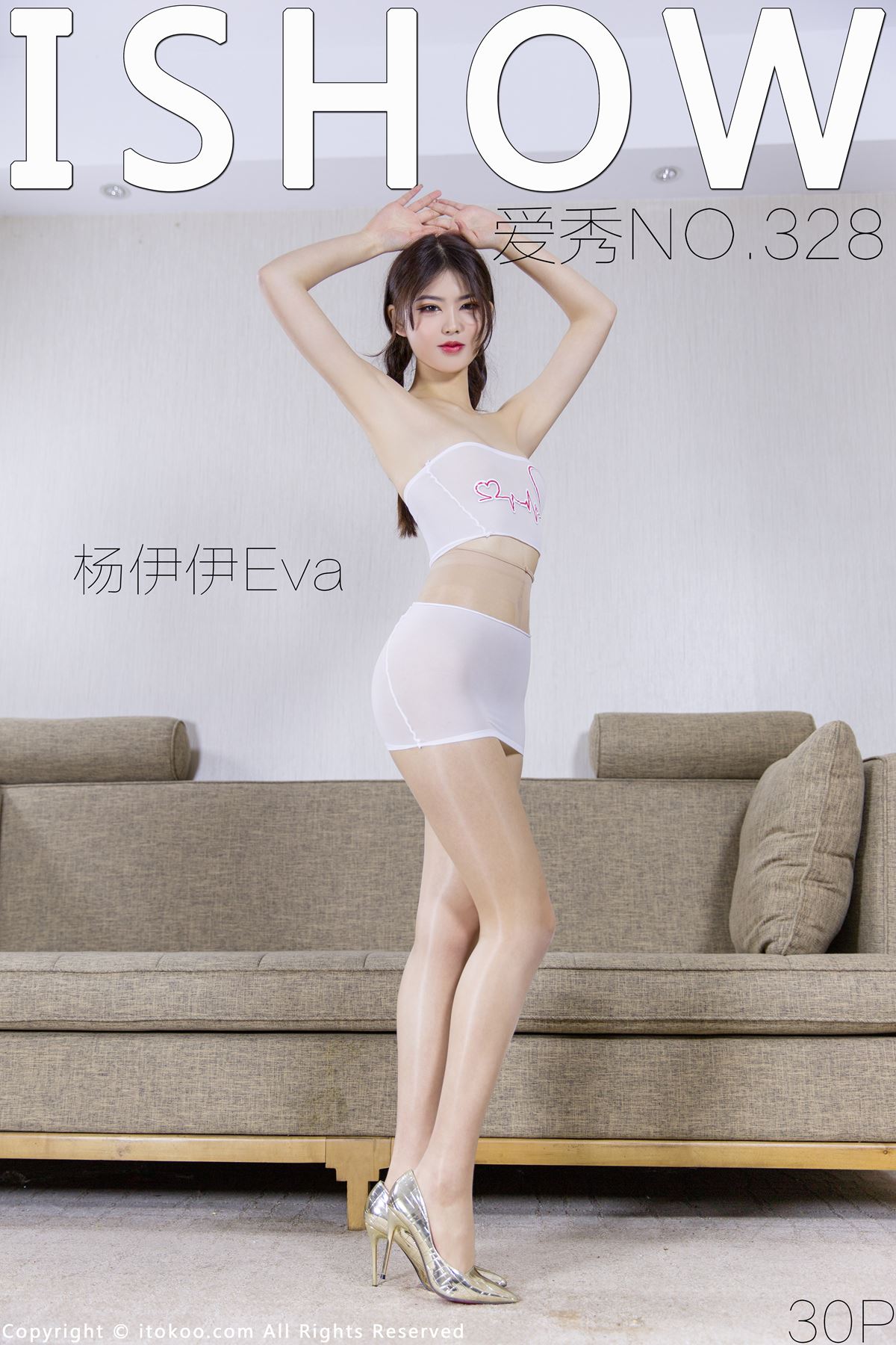 [ISHOW爱秀]2022.08.27 NO.328 杨伊伊Eva[30+1P/199MB]插图2