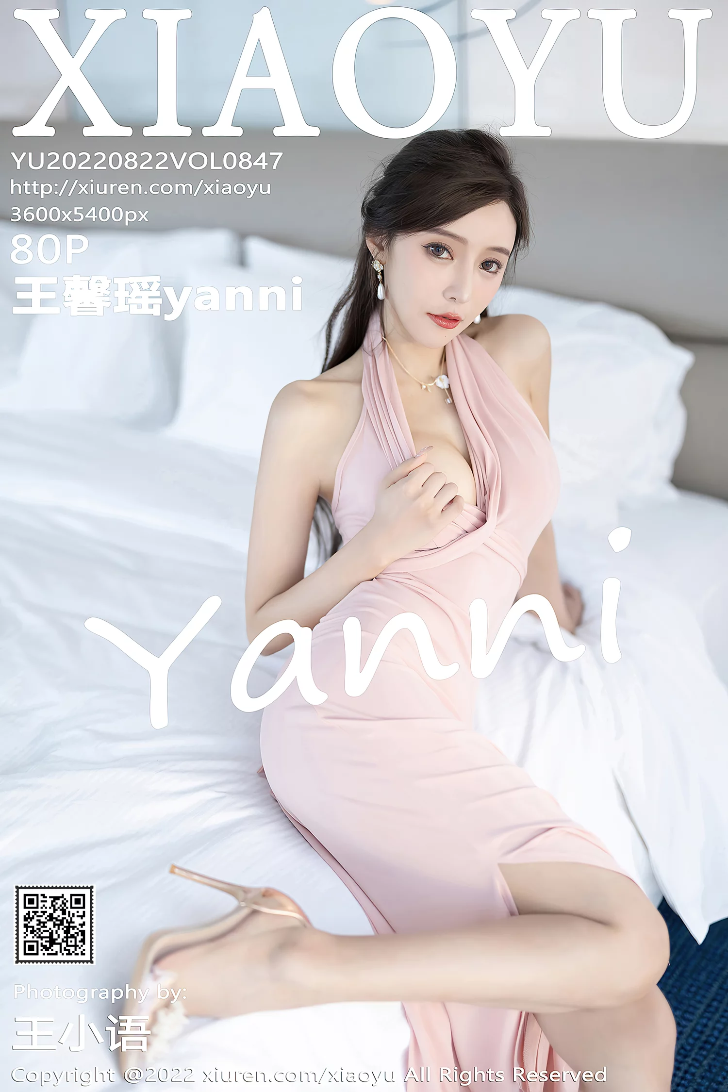 [XIAOYU语画界] 2022.08.22 VOL.847 王馨瑶yanni 长裙美腿[81P/583MB]插图2