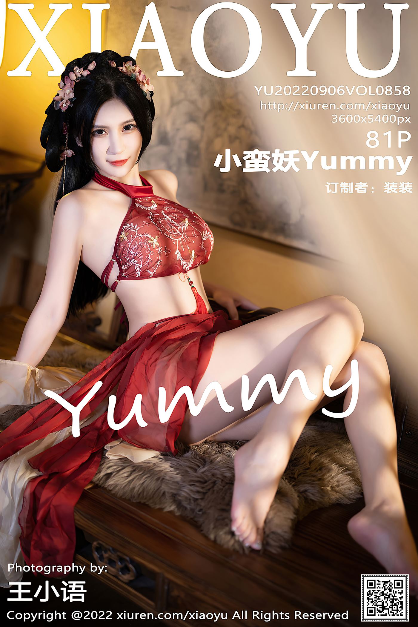 [XIAOYU语画界] 2022.09.06 VOL.858 小蛮妖Yummy 杭州旅拍[82P/771MB]插图1