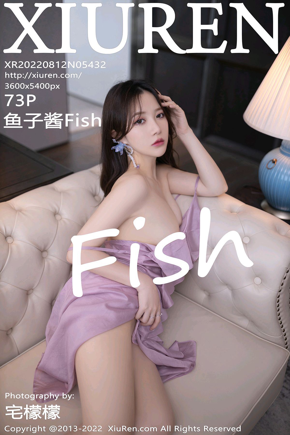 [Xiuren秀人网]2022.08.12 NO.5432 鱼子酱Fish[73+1P/698MB]插图1