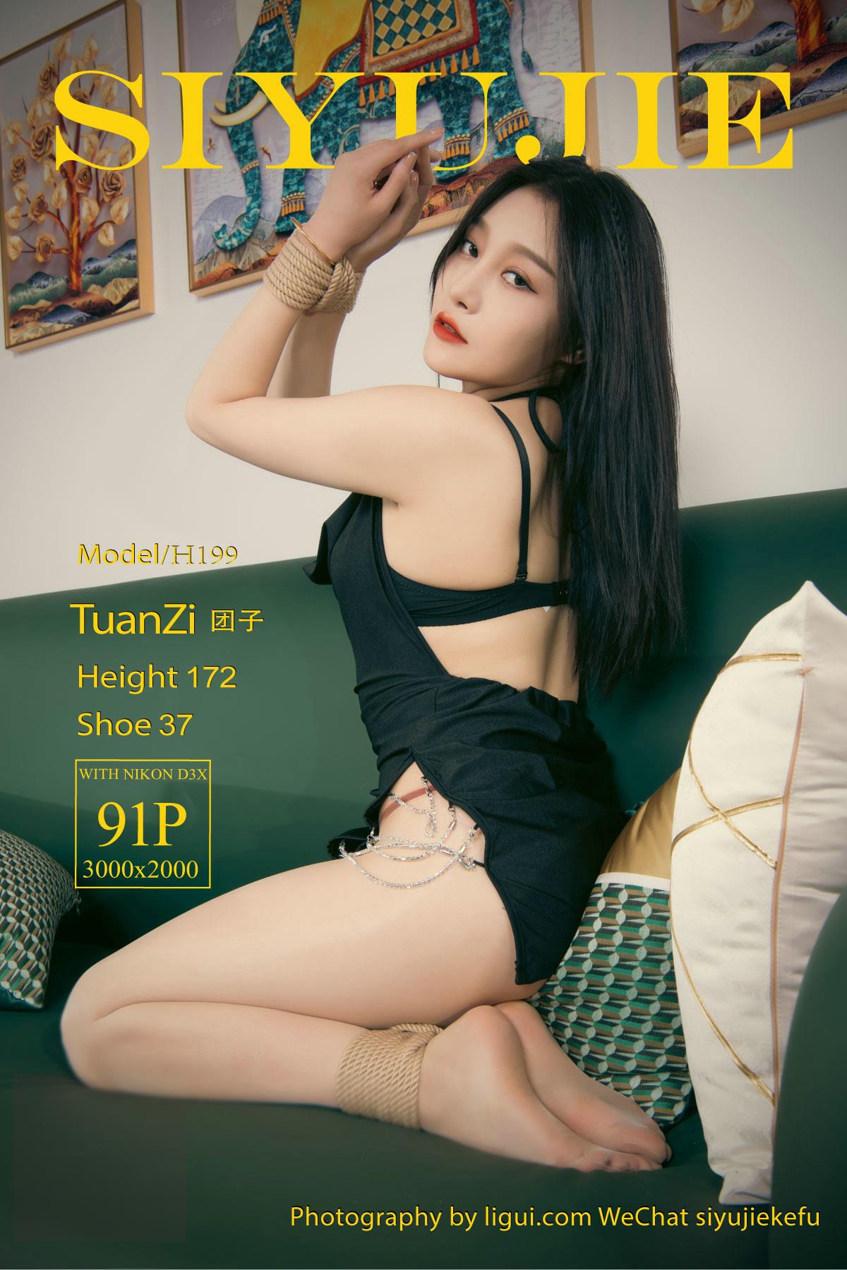 [Ligui丽柜]2022.07.15 寂寞时光 团子[90+1P/629MB]插图2