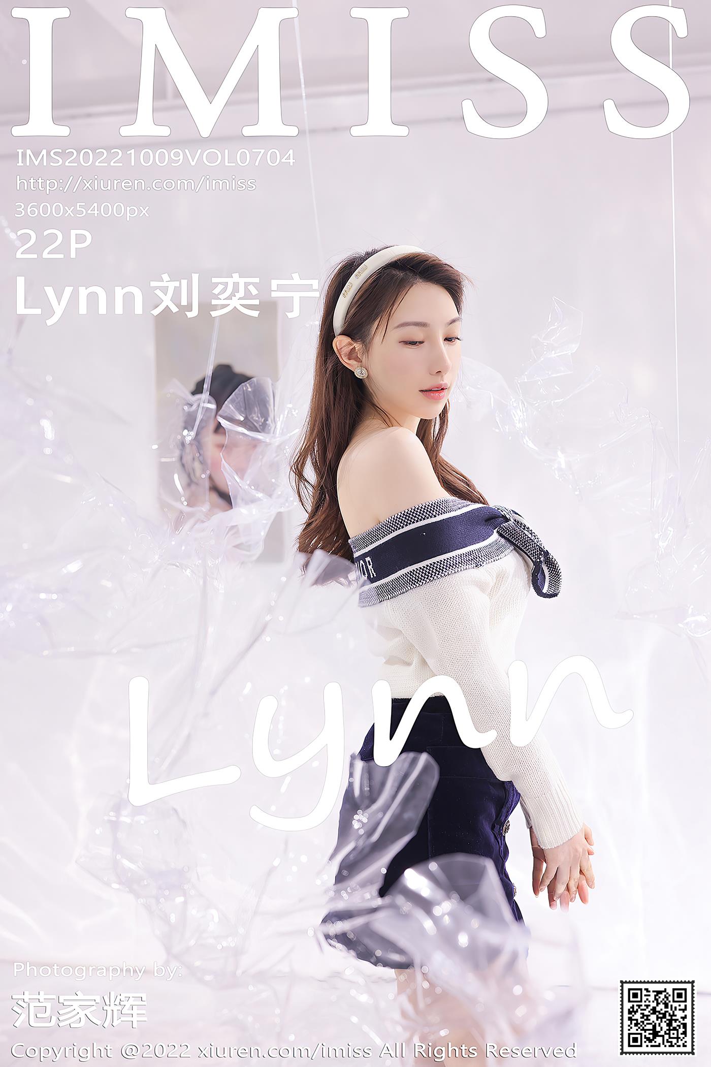 [IMISS爱蜜社] 2022.10.09 VOL.704 Lynn刘奕宁 短裙美腿[23P/172MB]插图2