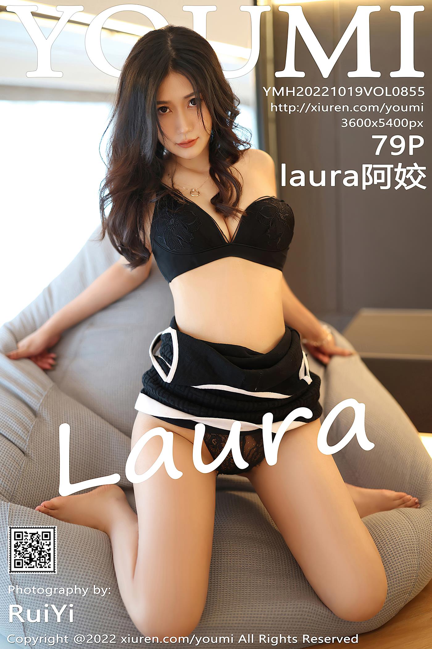 [YOUMI尤蜜荟] 2022.10.19 VOL.855 laura阿姣 黑丝美腿[80P/704MB]插图2