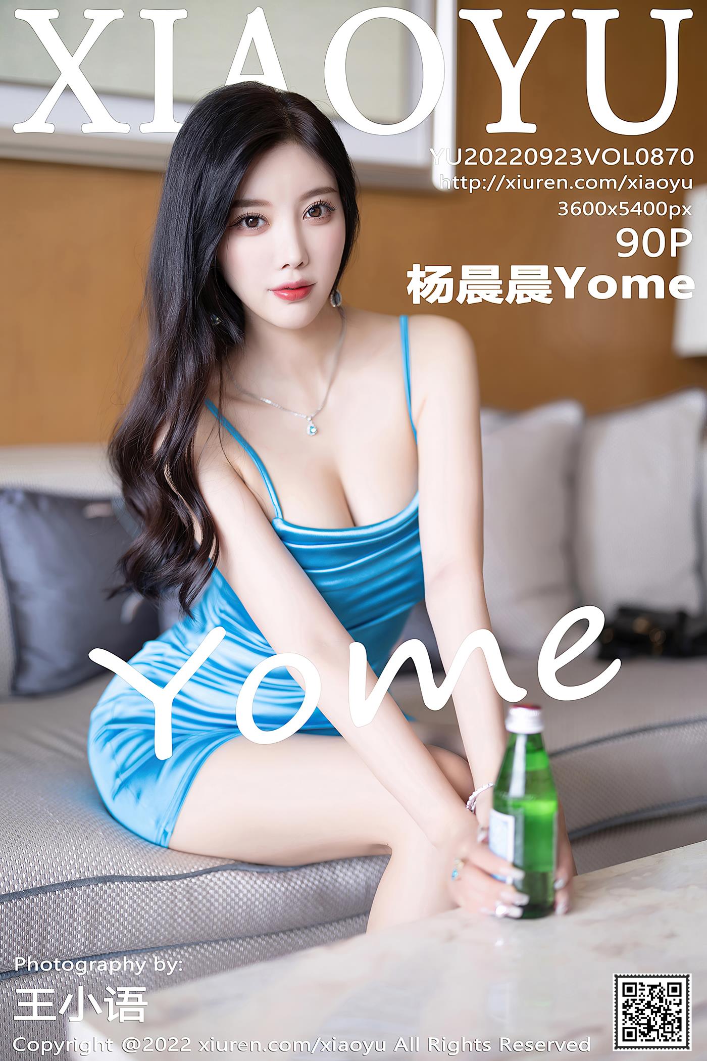 [XIAOYU语画界] 2022.09.23 VOL.870 杨晨晨Yome 海南心愿旅拍[91P/747MB]插图2