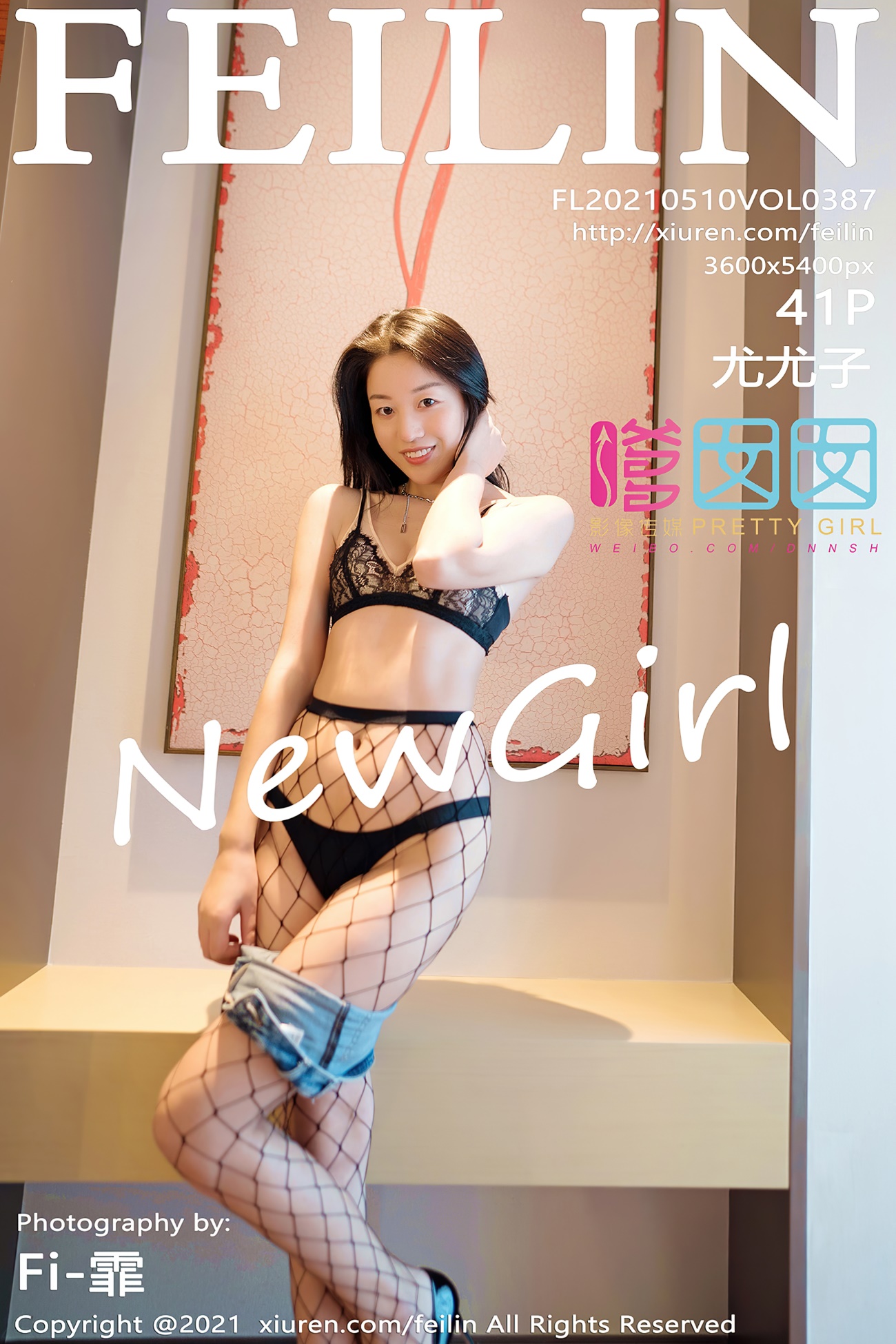 [Feilin嗲囡囡]2021.05.10 VOL.387 尤尤子[41+1P/387MB]插图4