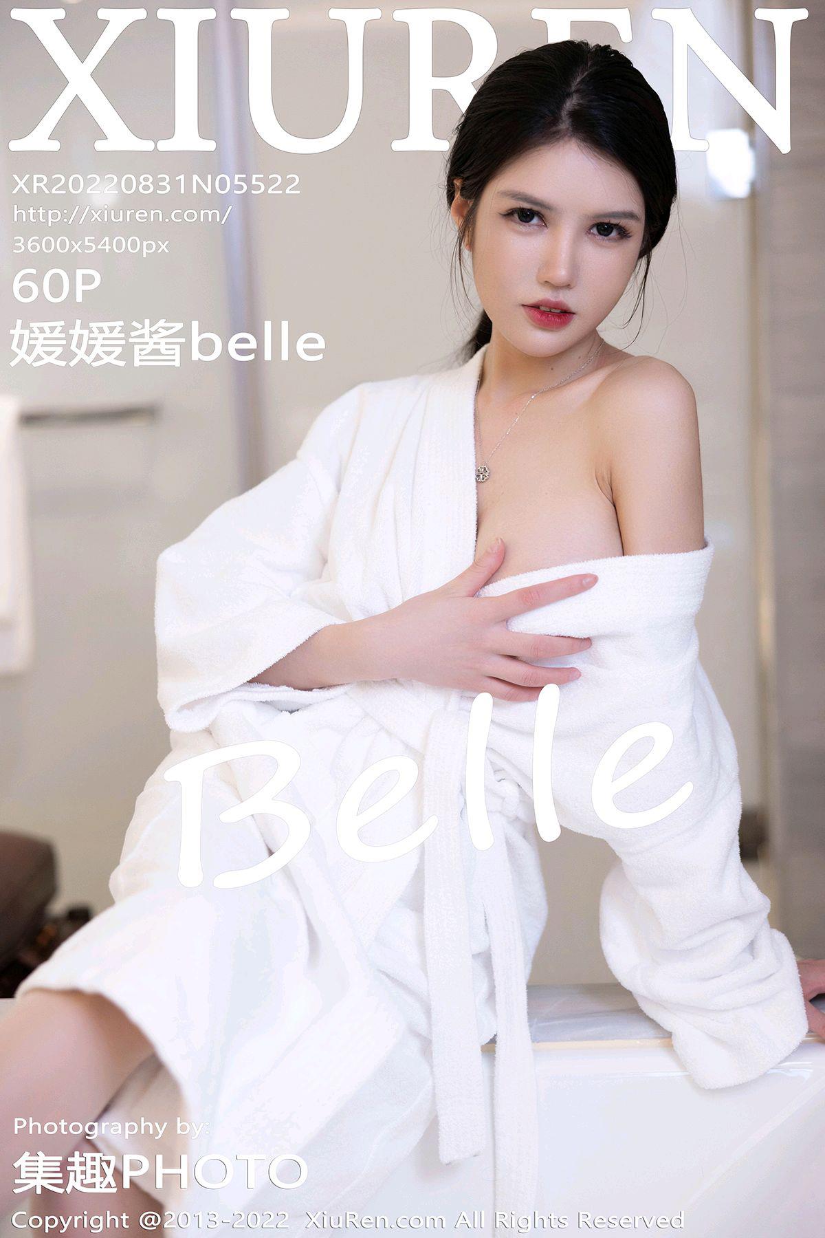 [Xiuren秀人网]2022.08.31 NO.5522 媛媛酱belle[60+1P/514MB]插图2