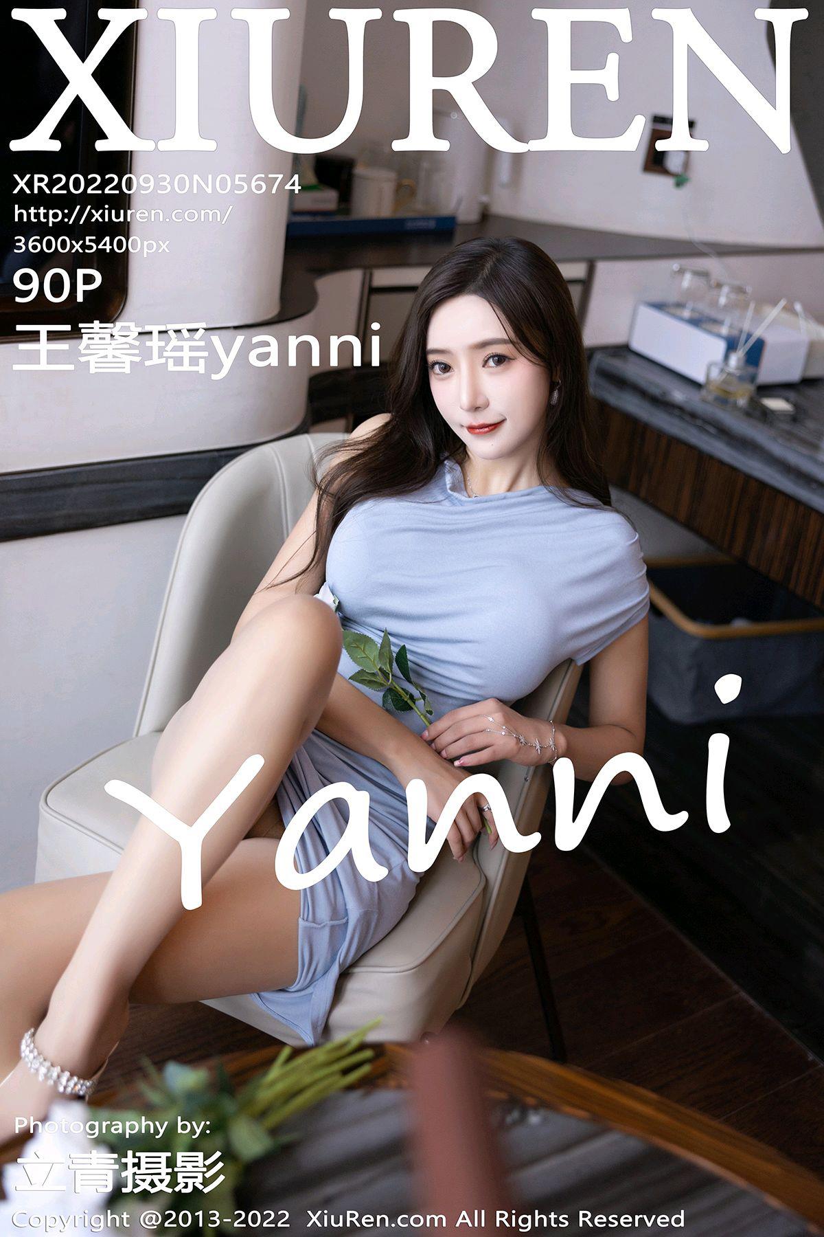 [Xiuren秀人网]2022.09.30 NO.5674 王馨瑶yanni[90+1P/790MB]插图2