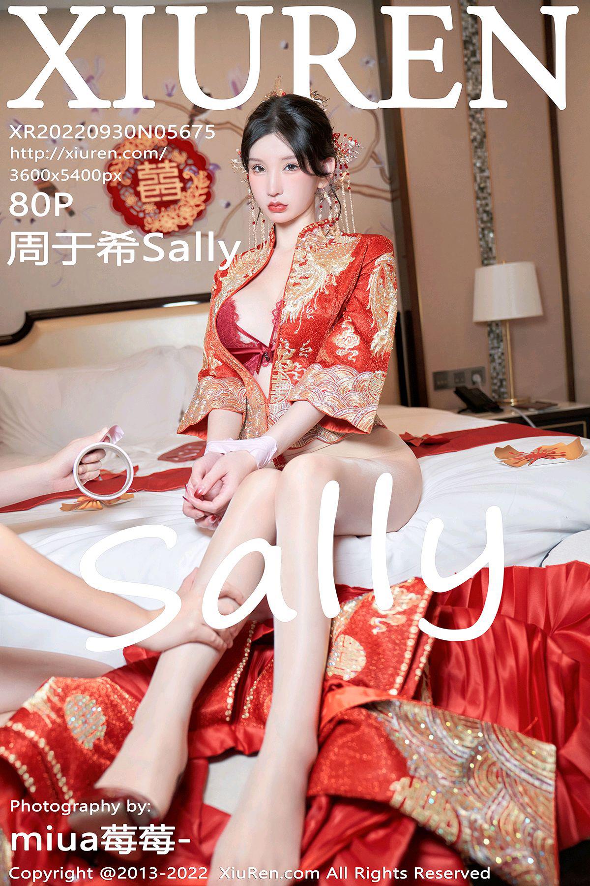 [Xiuren秀人网]2022.09.30 NO.5675 周于希Sally[80+1P/937MB]插图1