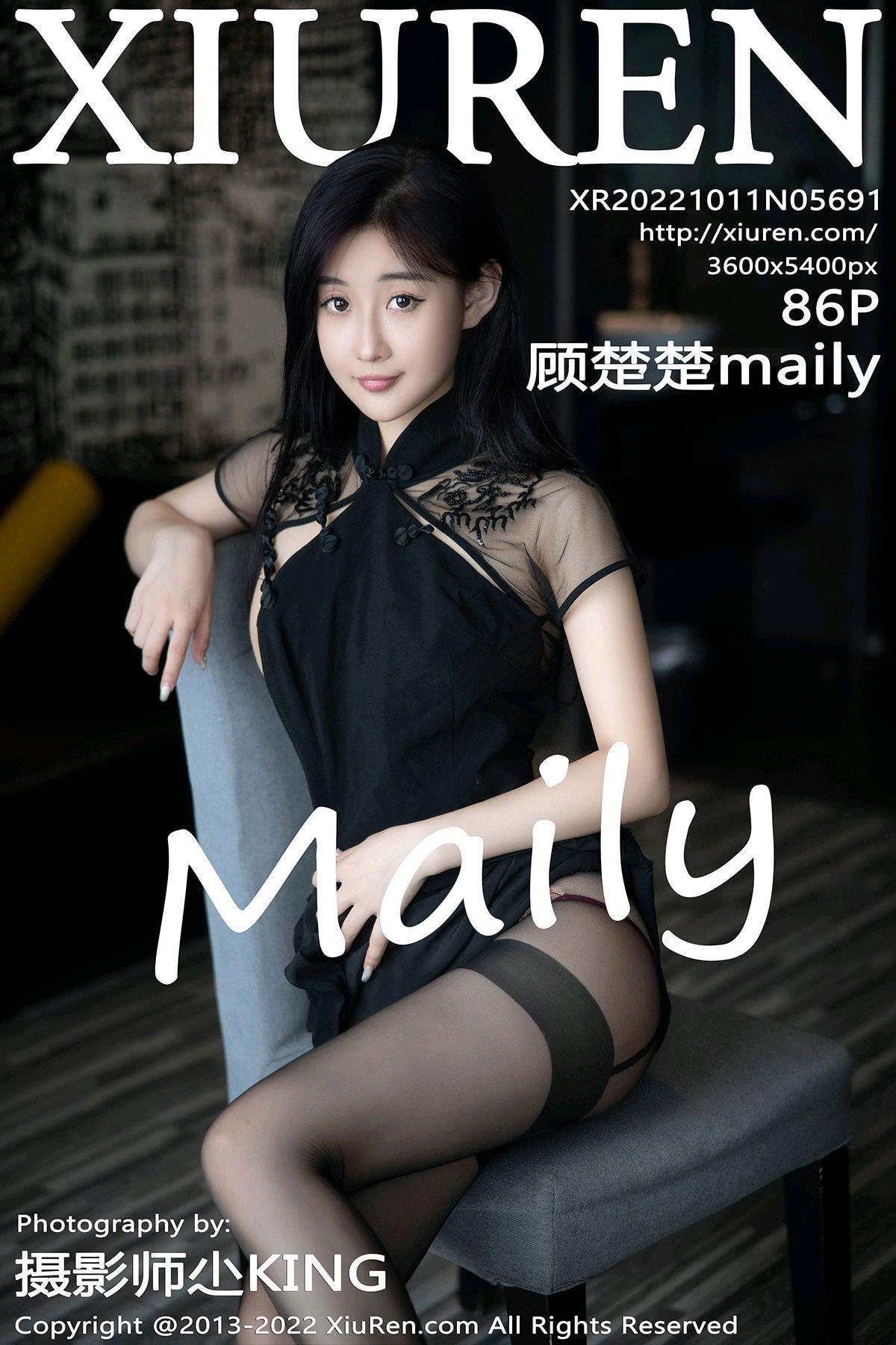 [Xiuren秀人网]2022.10.11 NO.5691 顾楚楚Maily[86+1P/674MB]插图2