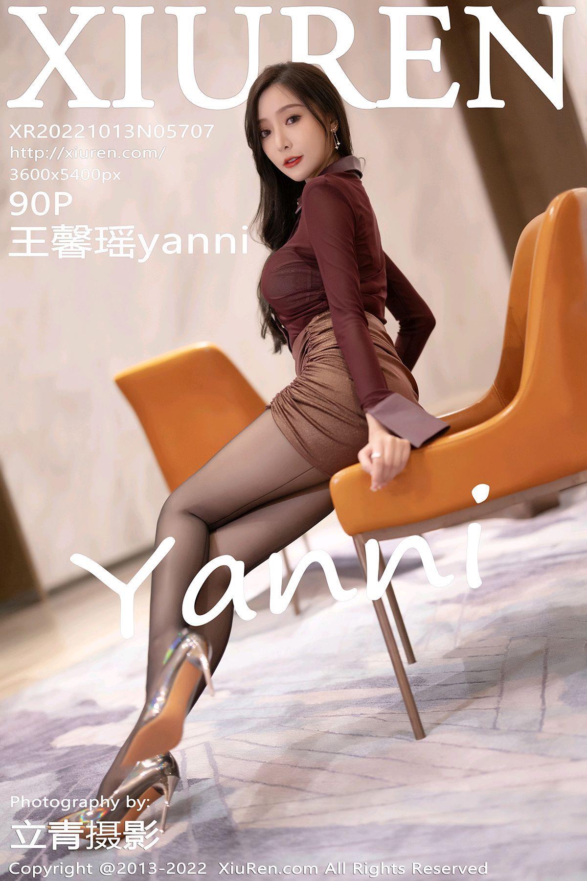 [Xiuren秀人网]2022.10.13 NO.5707 王馨瑶yanni[90+1P/647MB]插图2