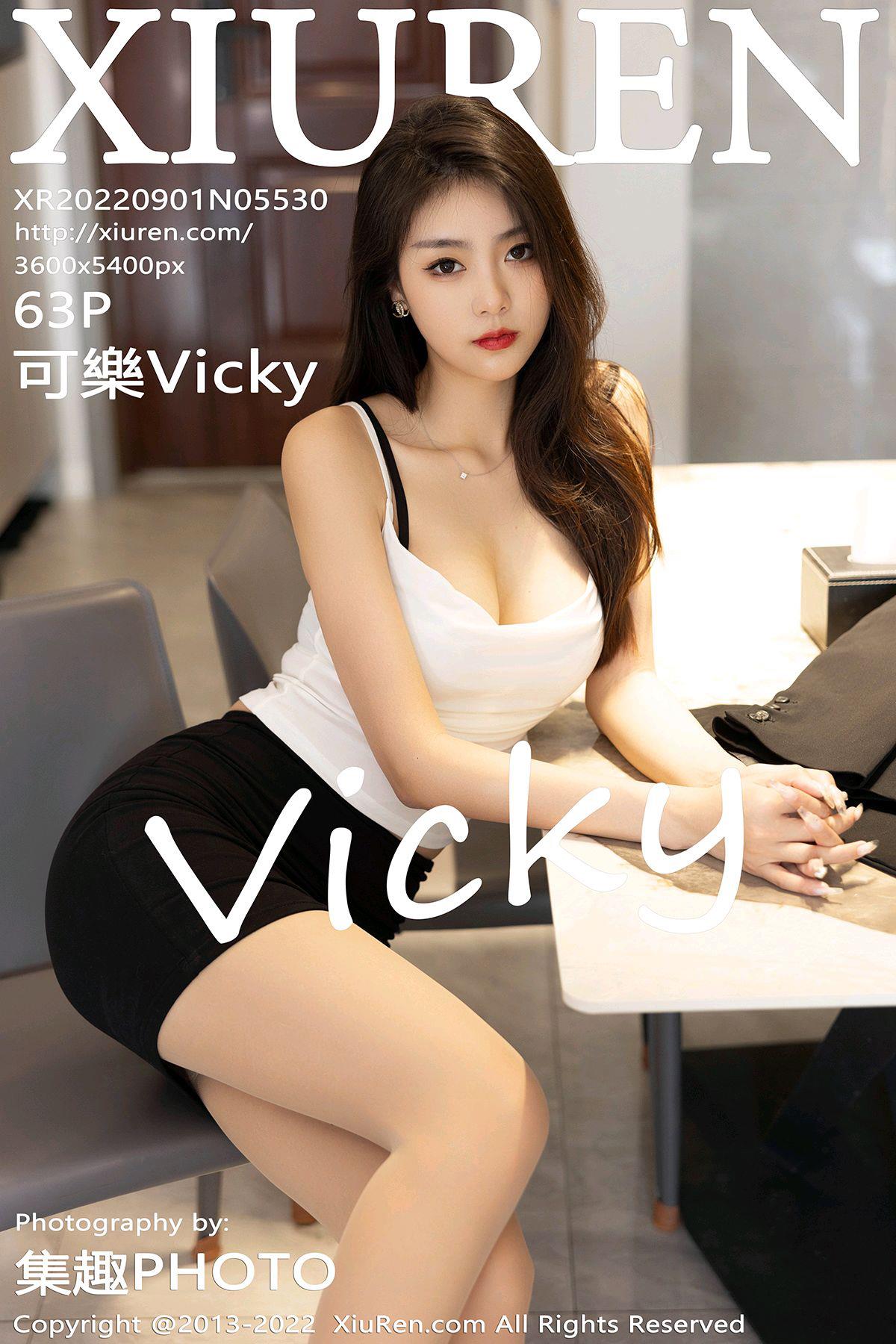 [Xiuren秀人网]2022.09.01 NO.5530 可樂Vicky[63+1P/599MB]插图1