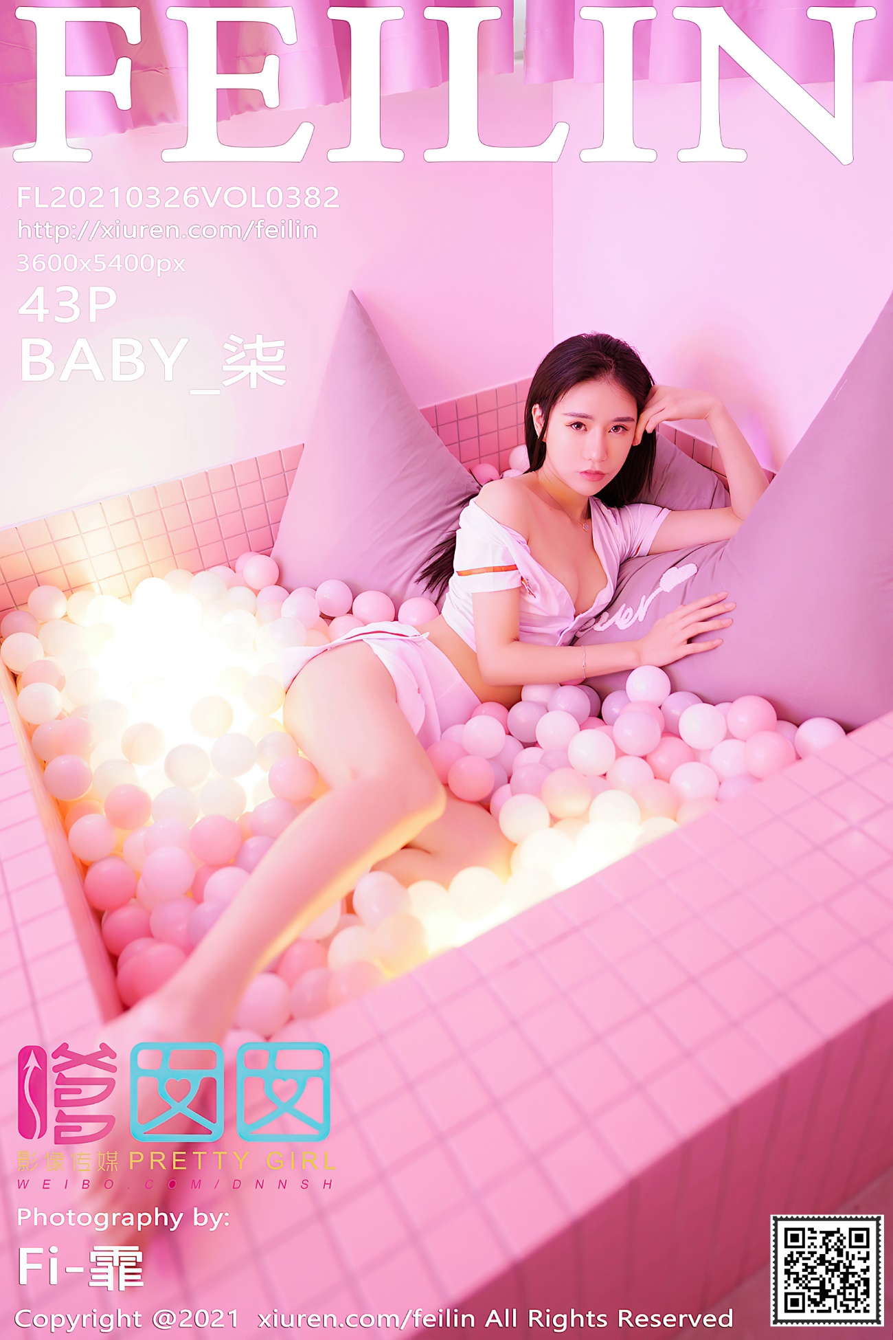 [Feilin嗲囡囡]2021.03.26 VOL.382 BABY_柒[43+1P/379MB]插图2