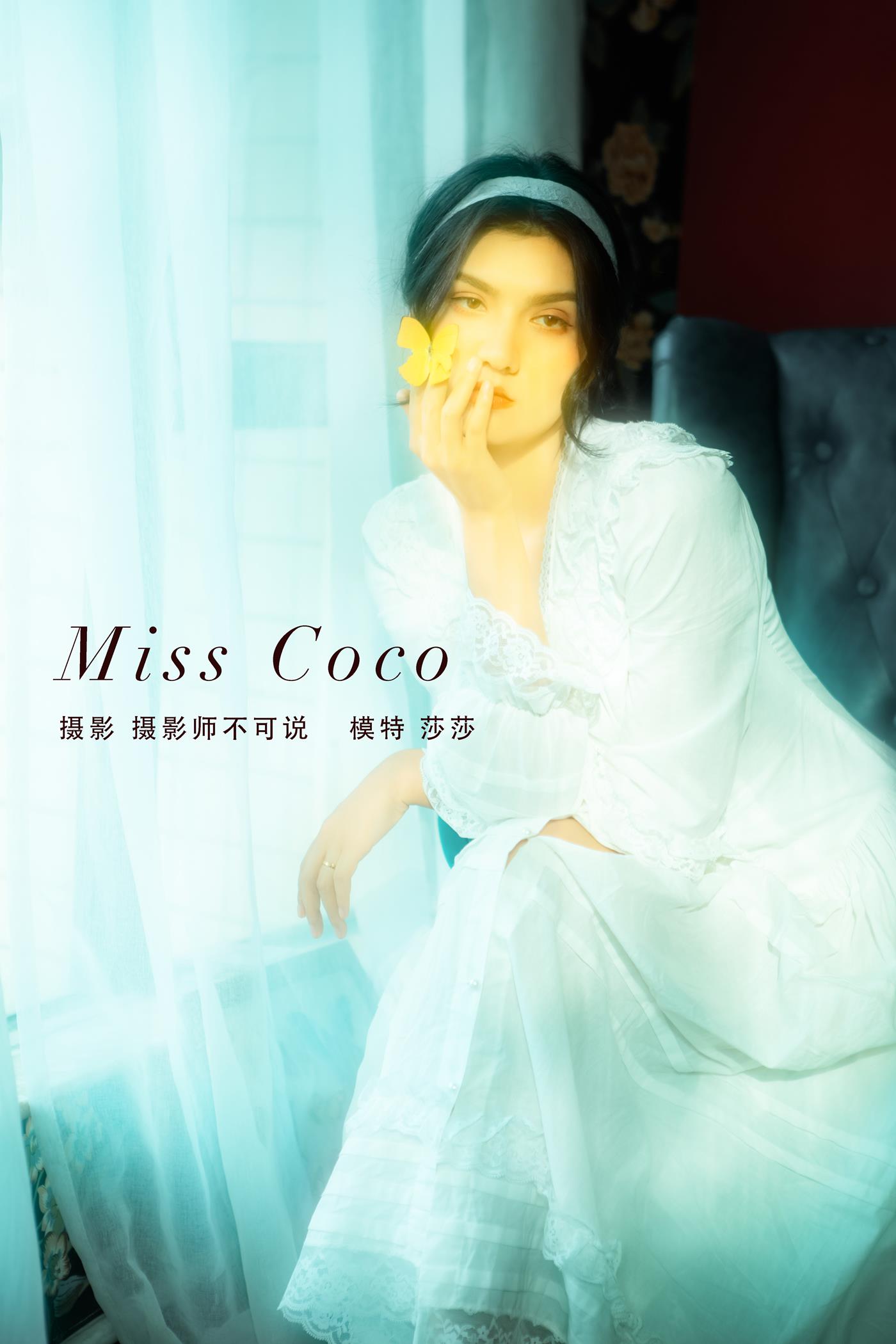 [YITUYU艺图语] 2021.12.28 Miss Coco 莎莎 [25P/335MB]插图3